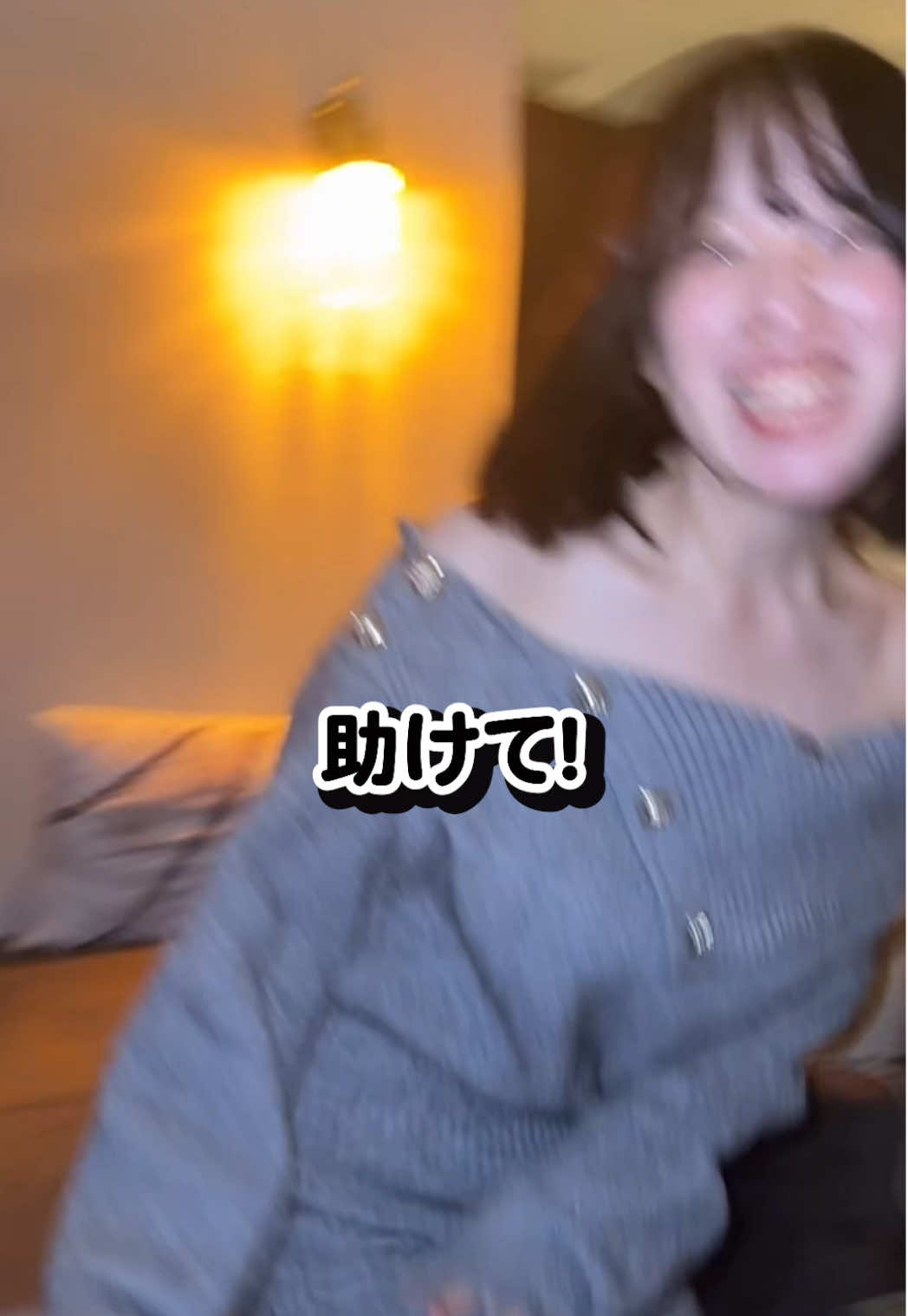 lounge BF ホットニュース 199660