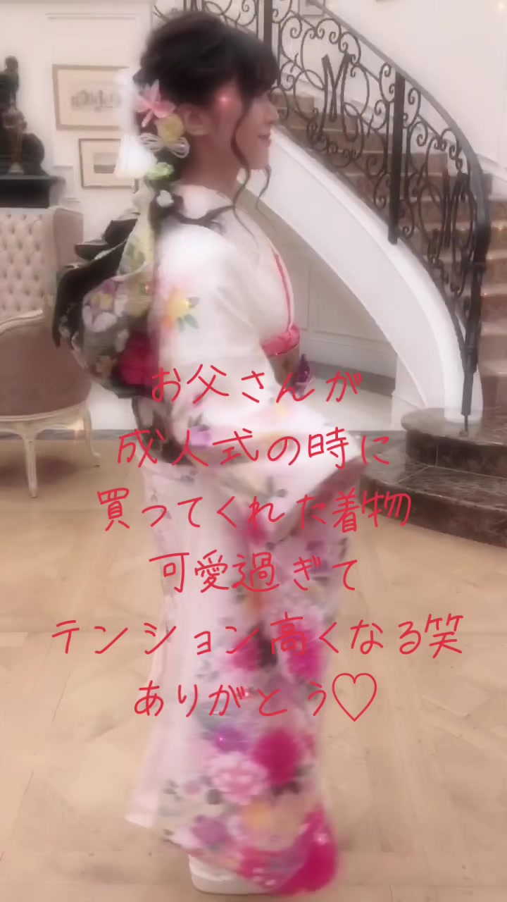 otto日記1486900