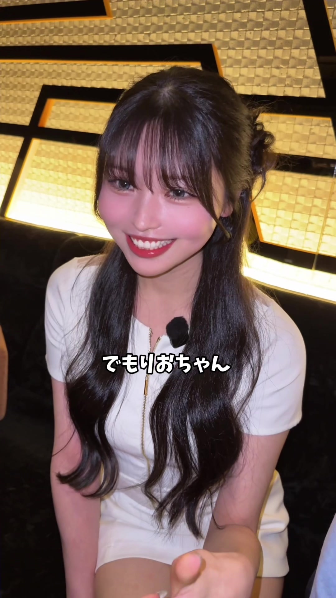 一条 葵