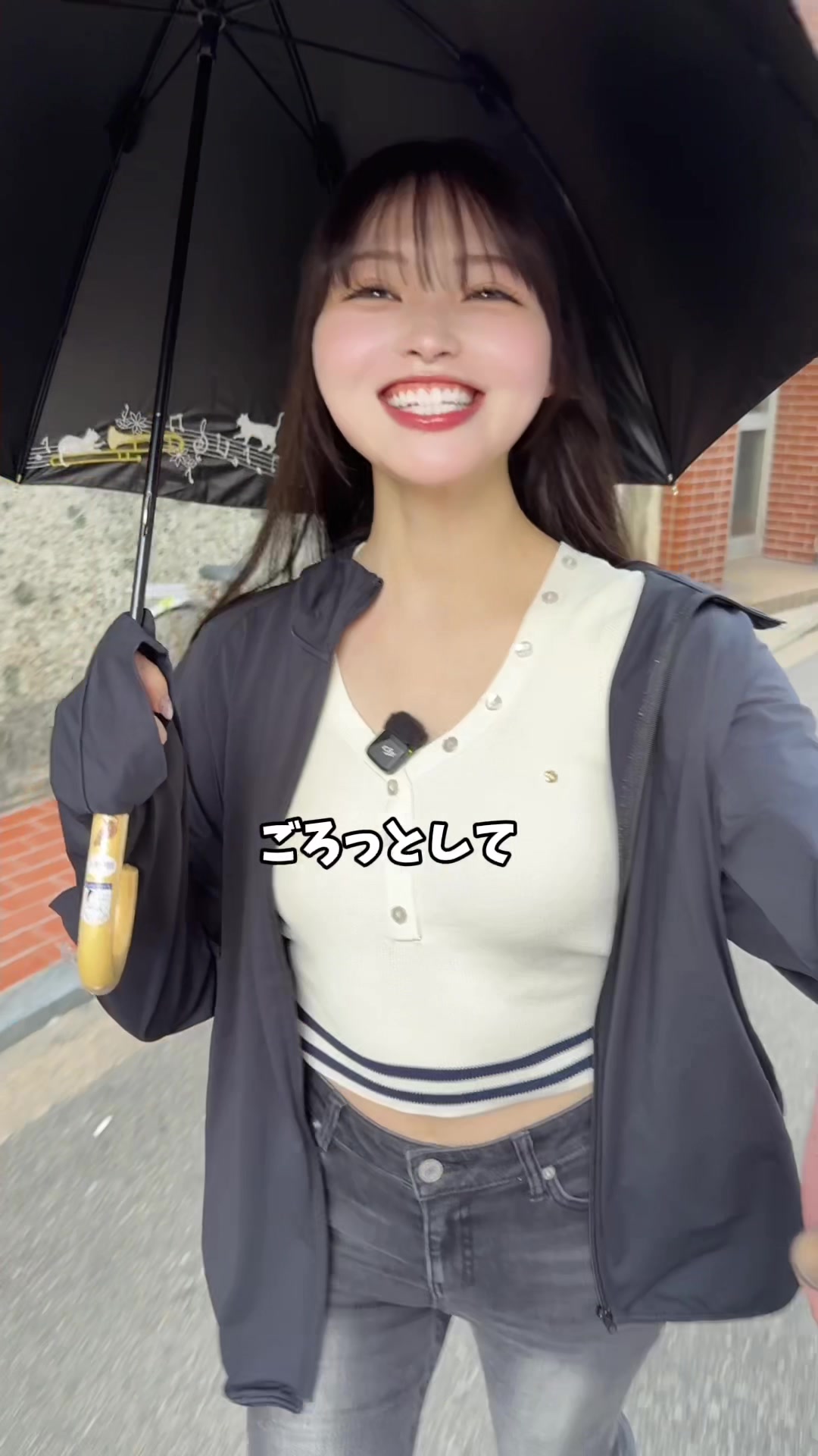 一条 葵