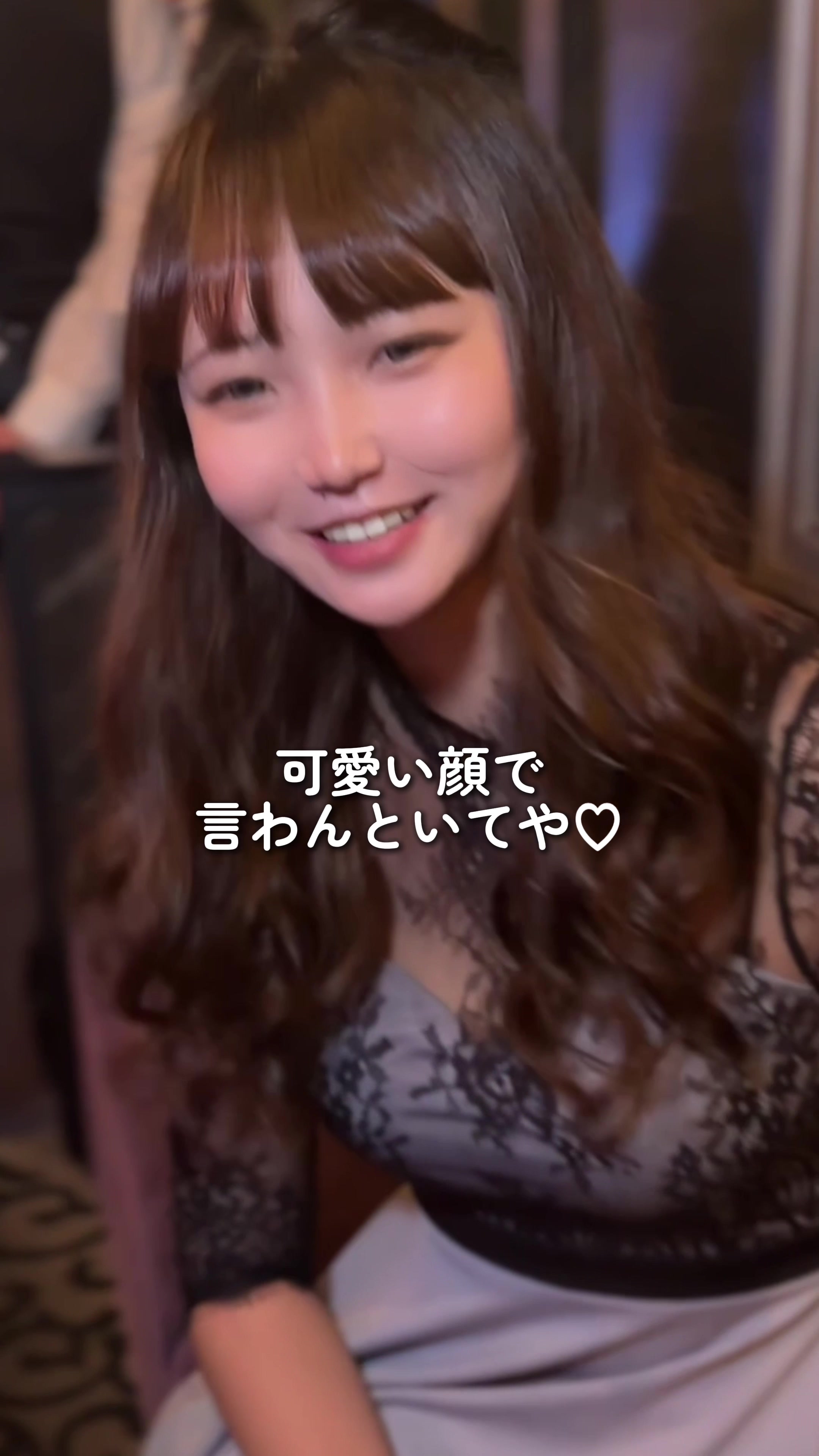 Luxury Lounge LUXE ホットニュース 199761