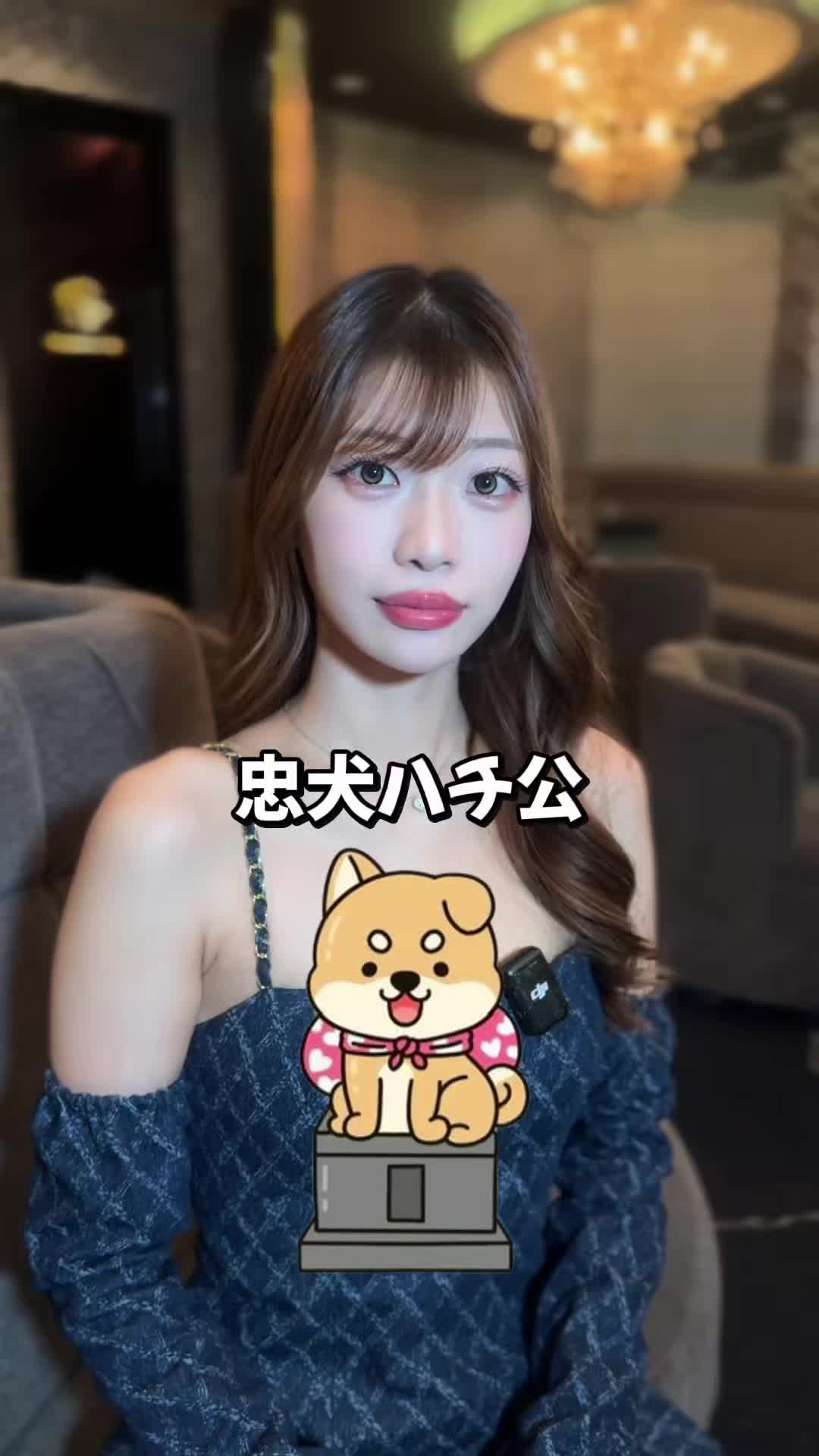 Centurion Club ホットニュース 199868