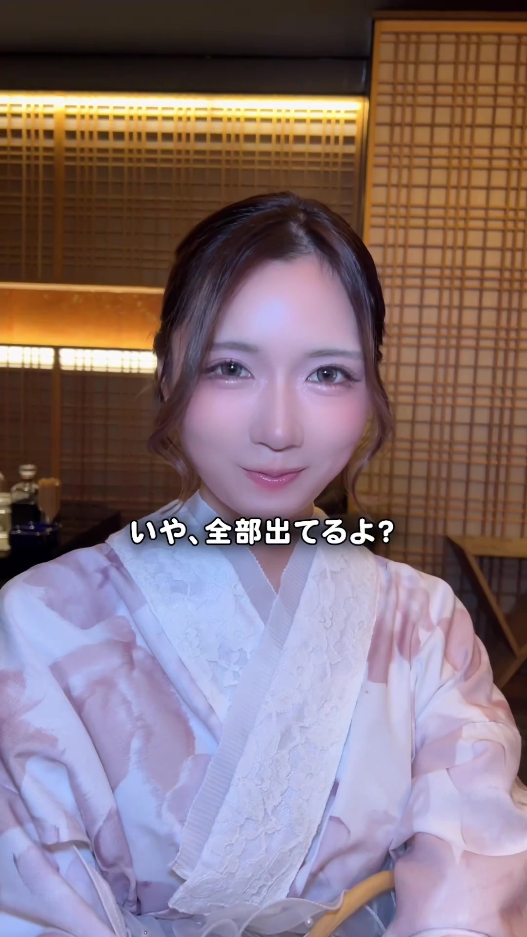 CLUB 蓮 上野 ホットニュース 199877