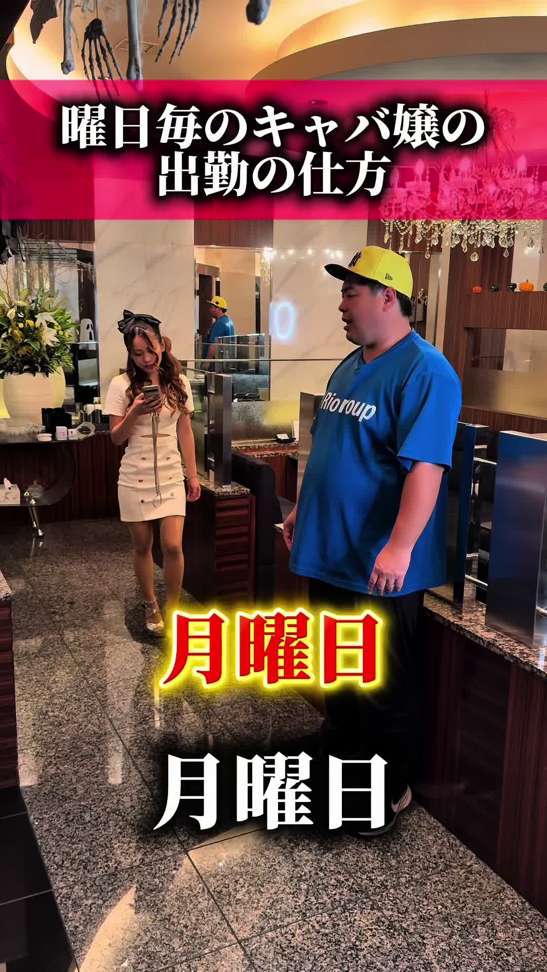 escape ホットニュース 199901