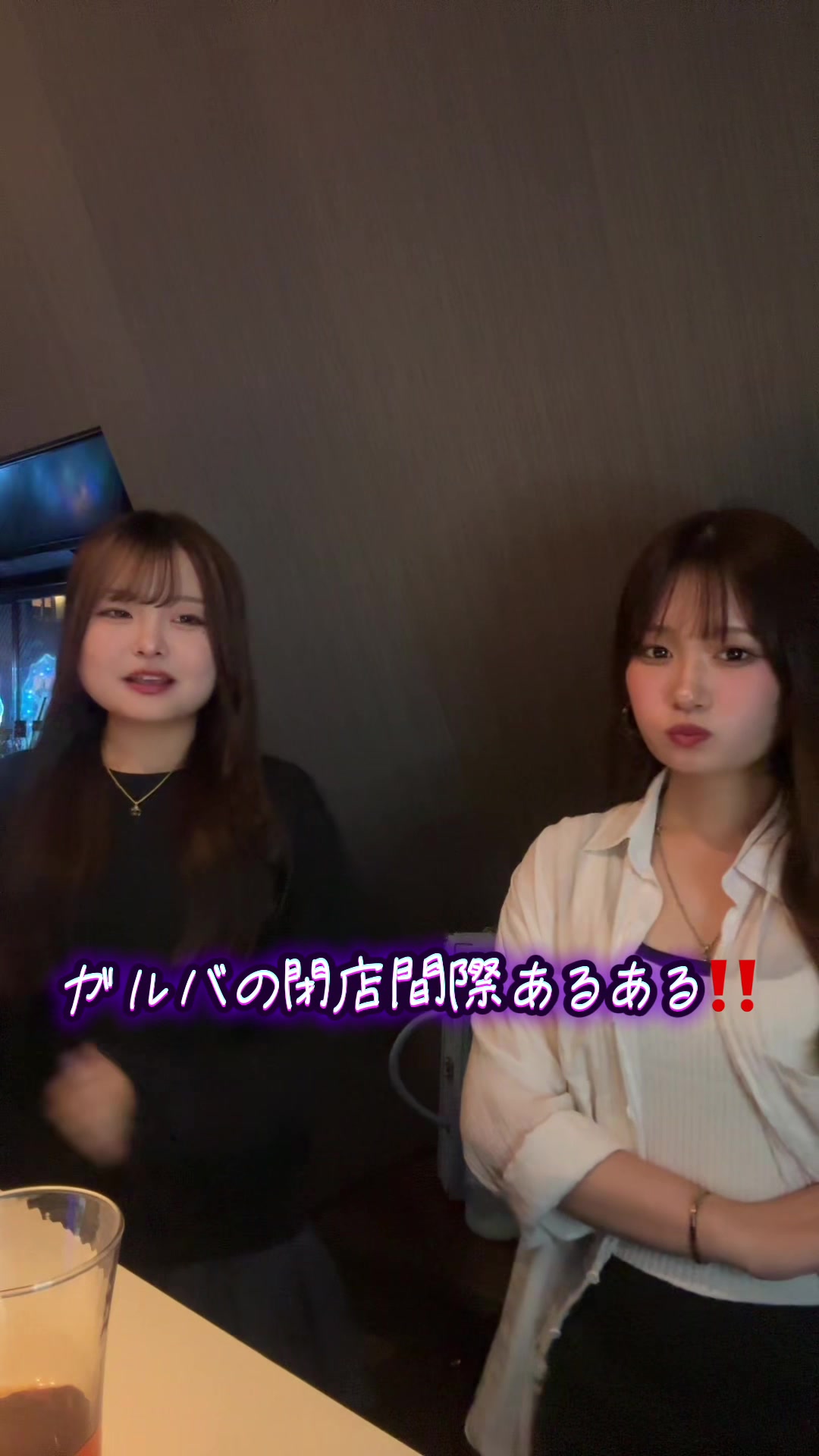 ran ran ホットニュース 199912