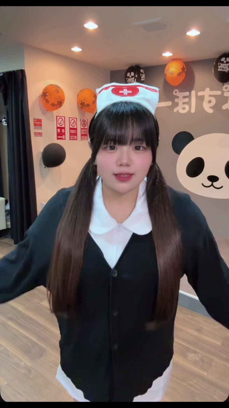 メイドカフェRA ぱんだぱすぽーと ホットニュース 199991