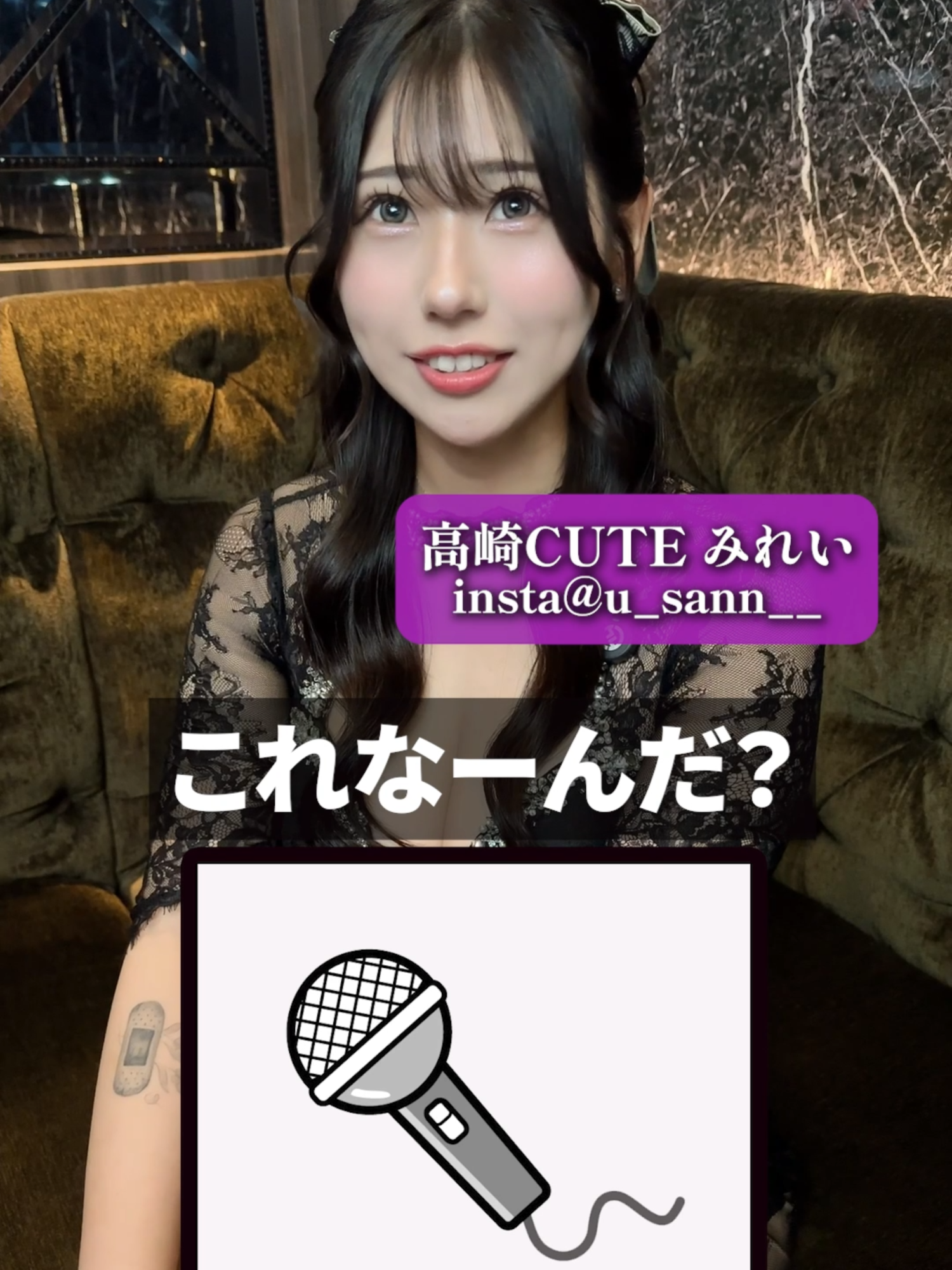 CUTE ホットニュース 200040