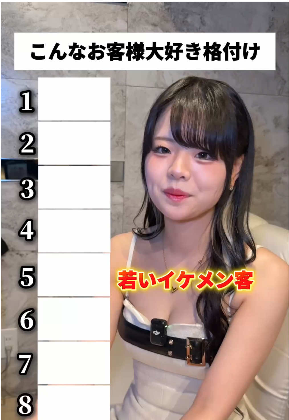 TARO ホットニュース 200056