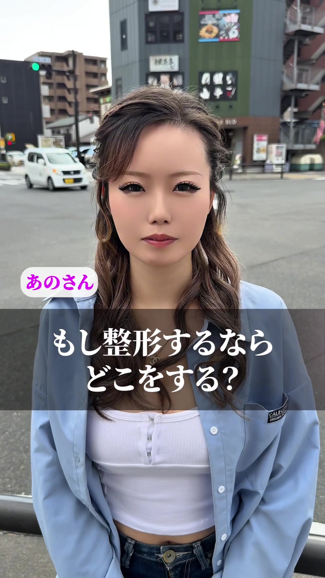 HOMME TOKAI ホットニュース 200070