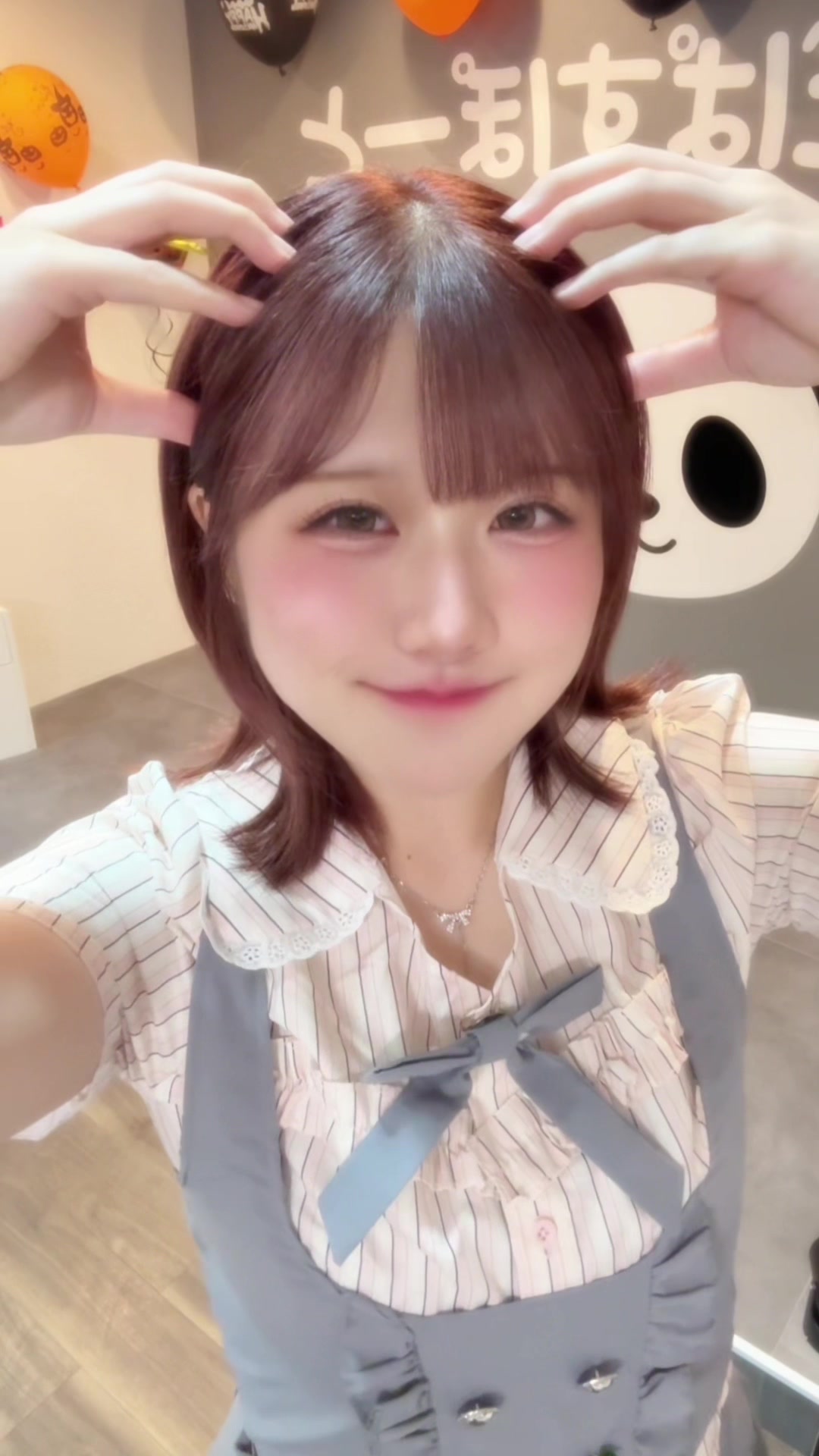 メイドカフェRA ぱんだぱすぽーと ホットニュース 200190