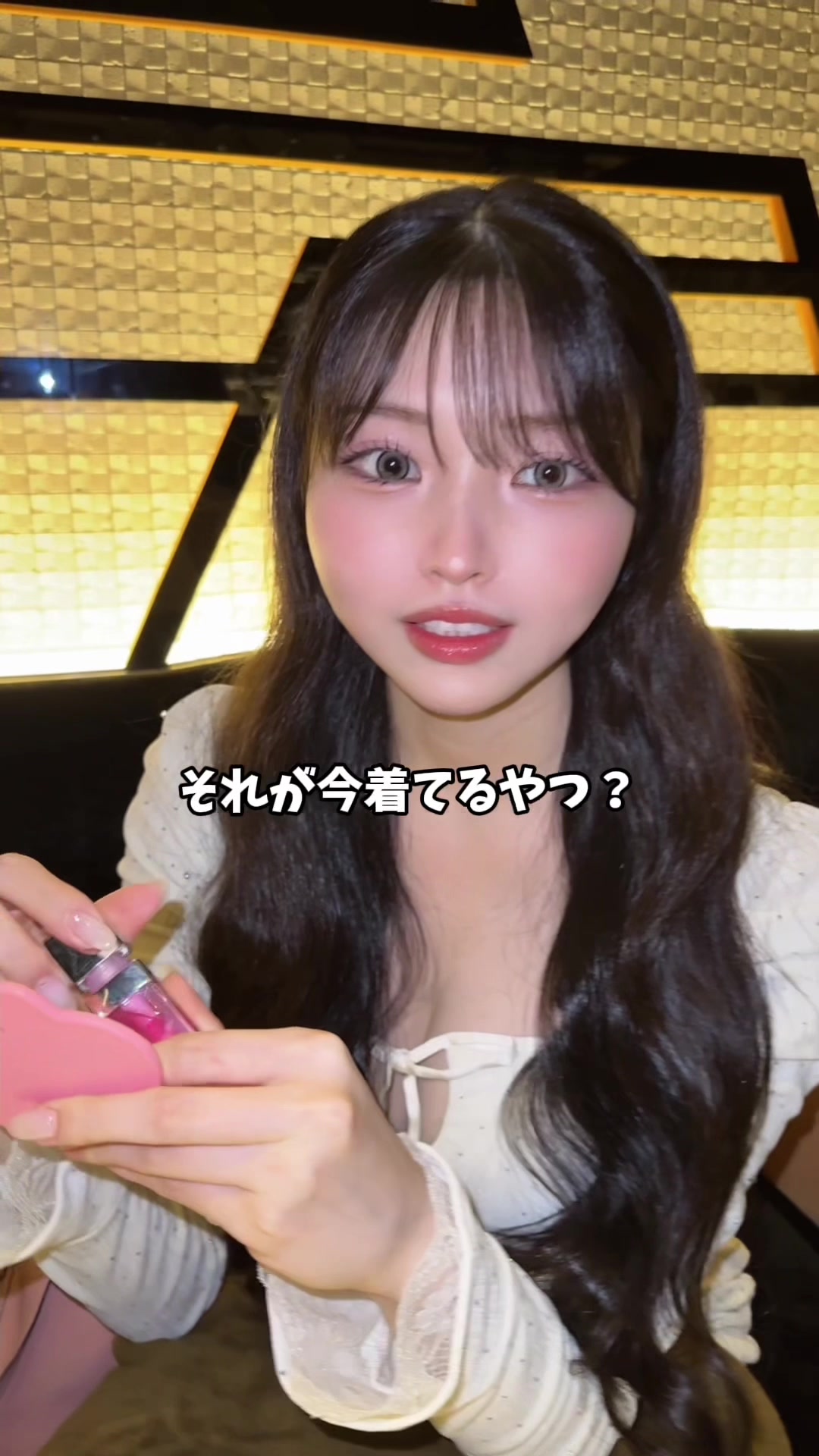 一条 葵