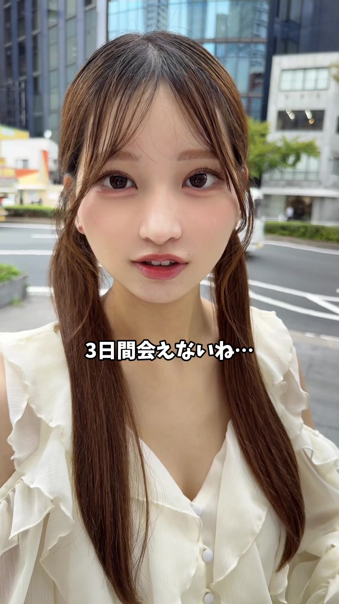 みんなは空港に何時間前にいくの?✈︎#配信者 #ライバー #コメント嬉しい #いいね押してくれた人ありがとう