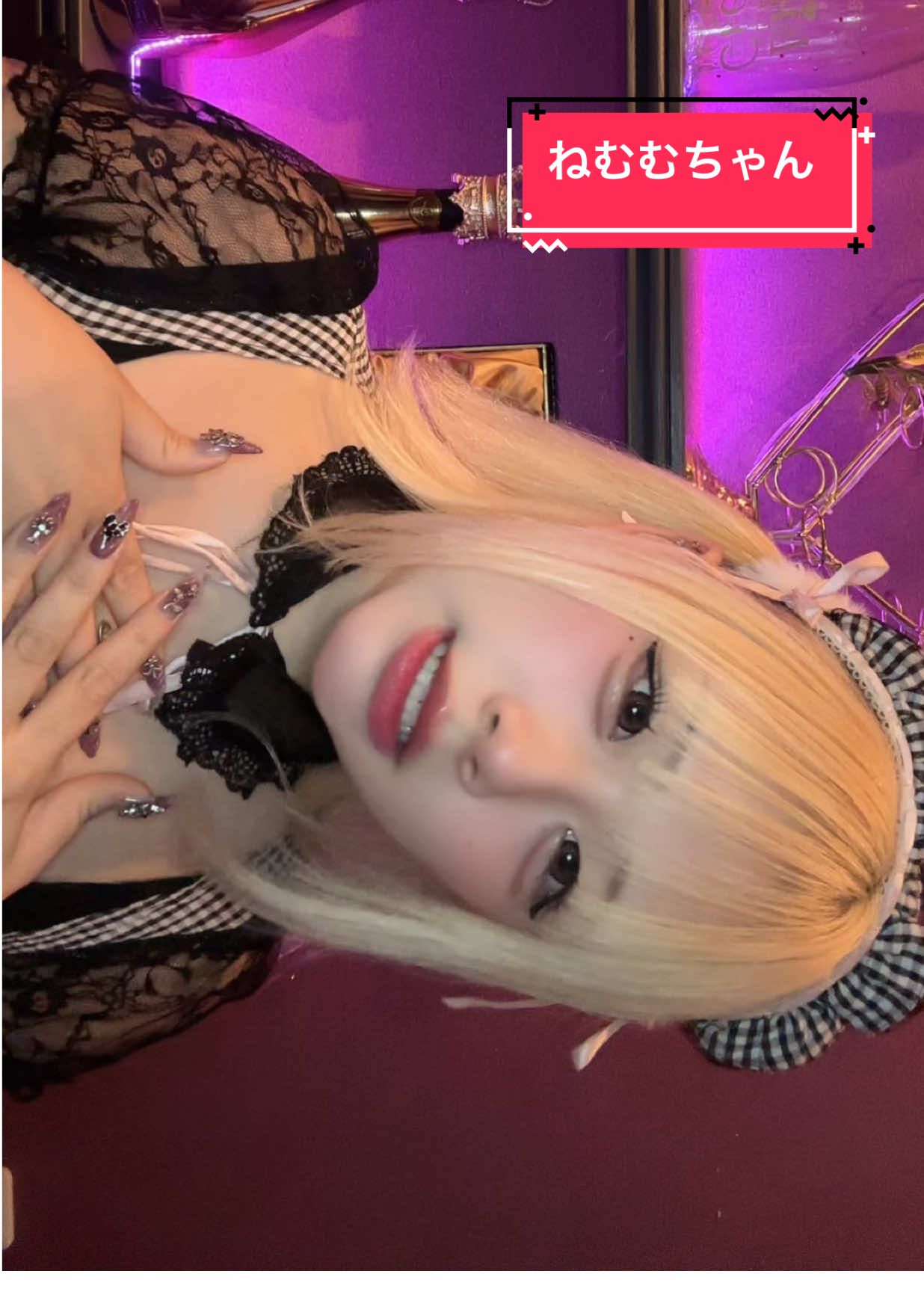 Cafe&Bar Lip Cream ホットニュース 200310