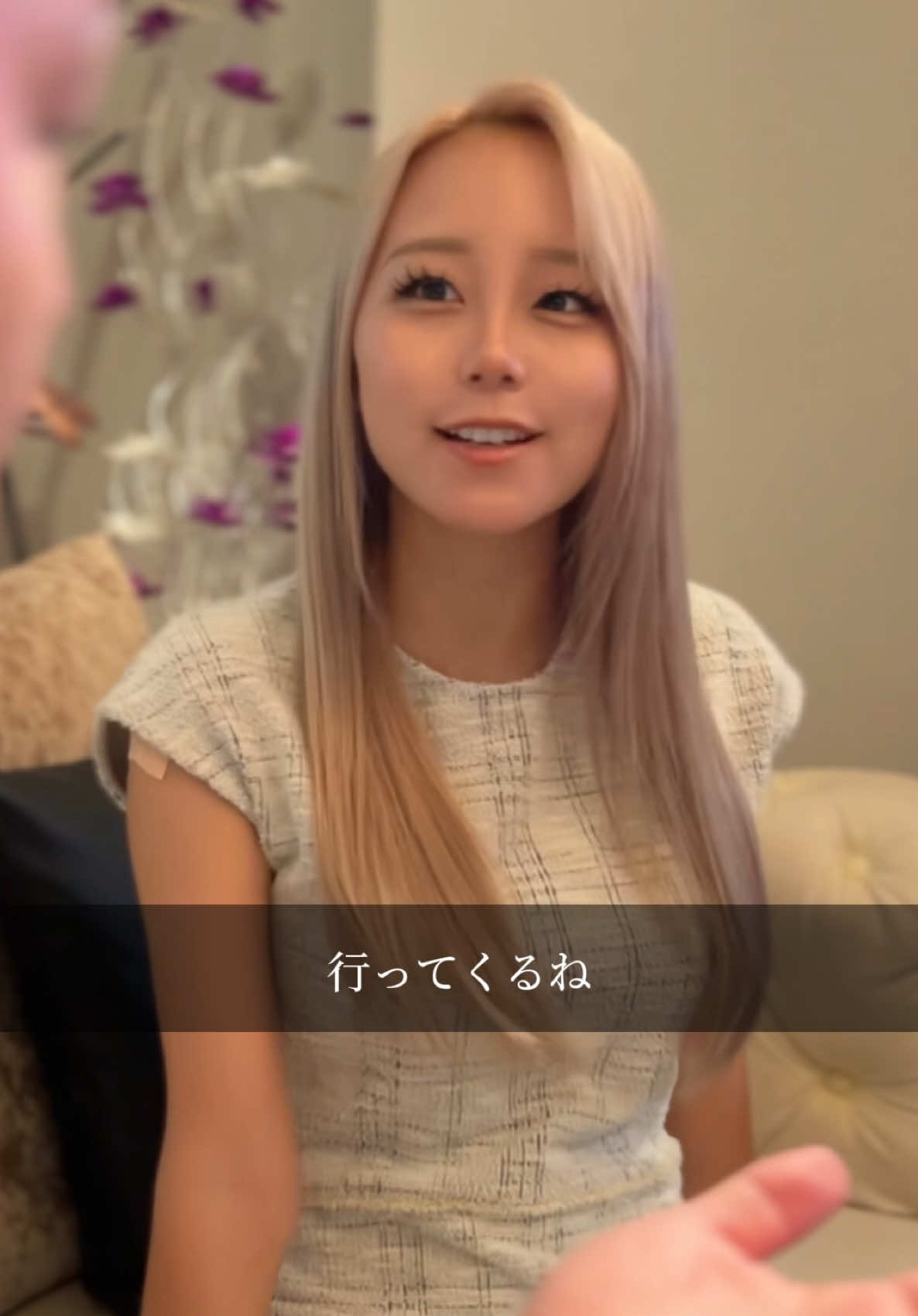 Dande Lion KOBE ホットニュース 200311