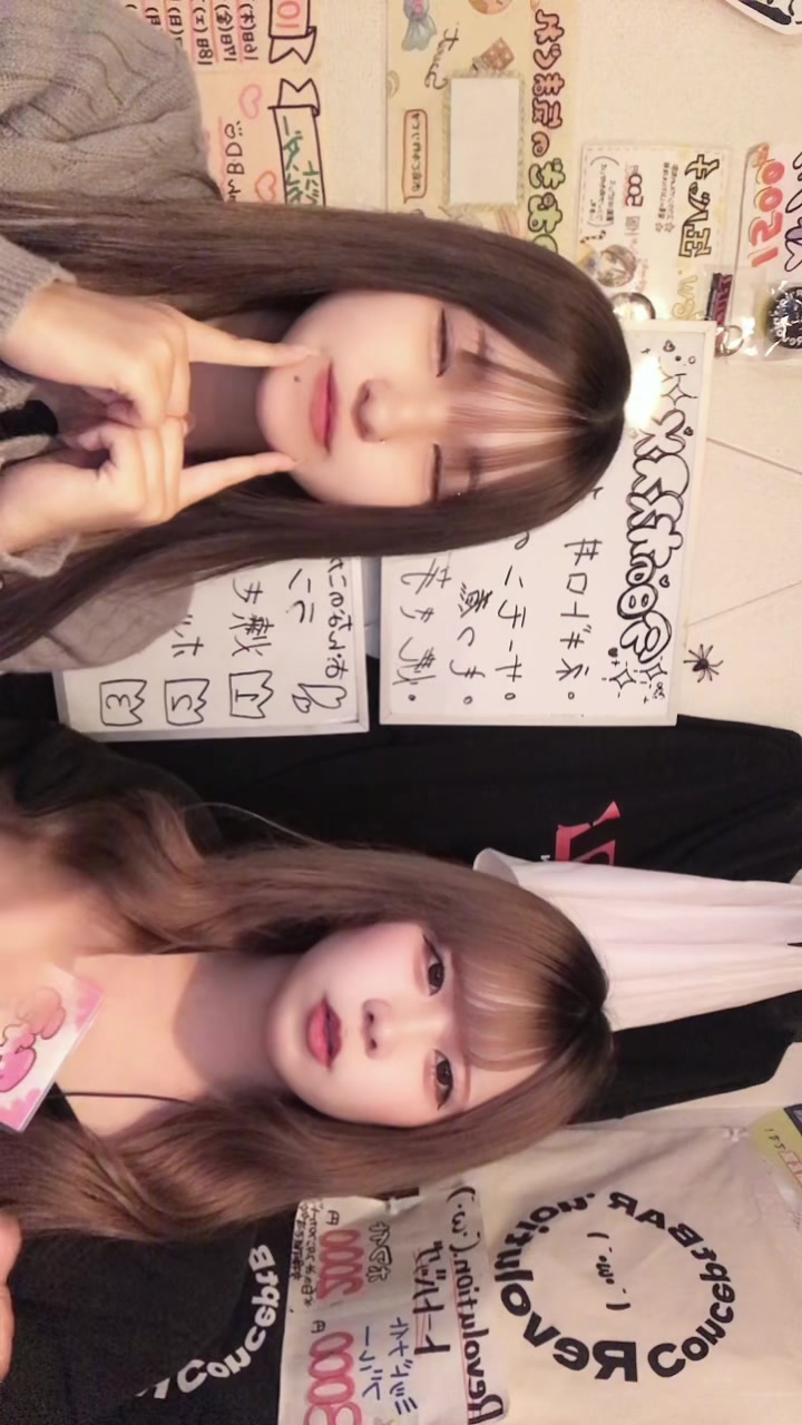 Concept BAR Revolution ホットニュース 200333