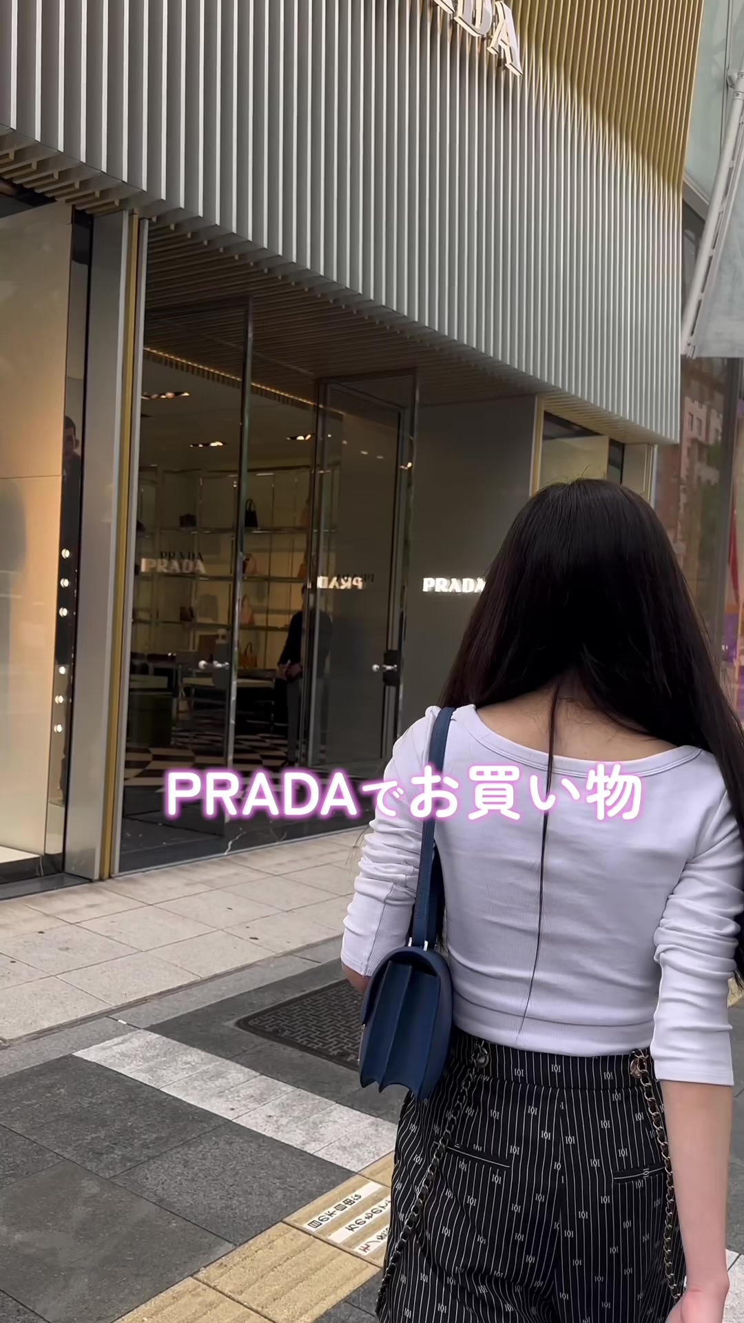 お買い物day🩷 #北新地キャバ嬢 #CLUBREIMS