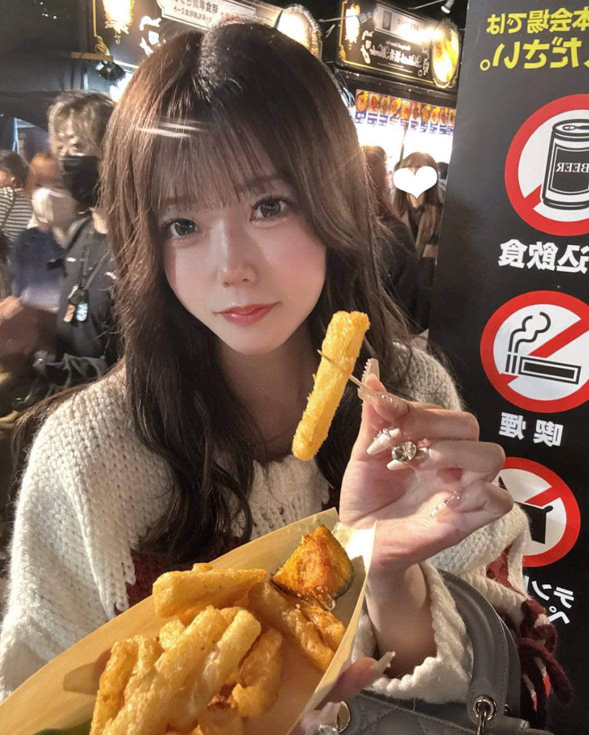 一条 葵
