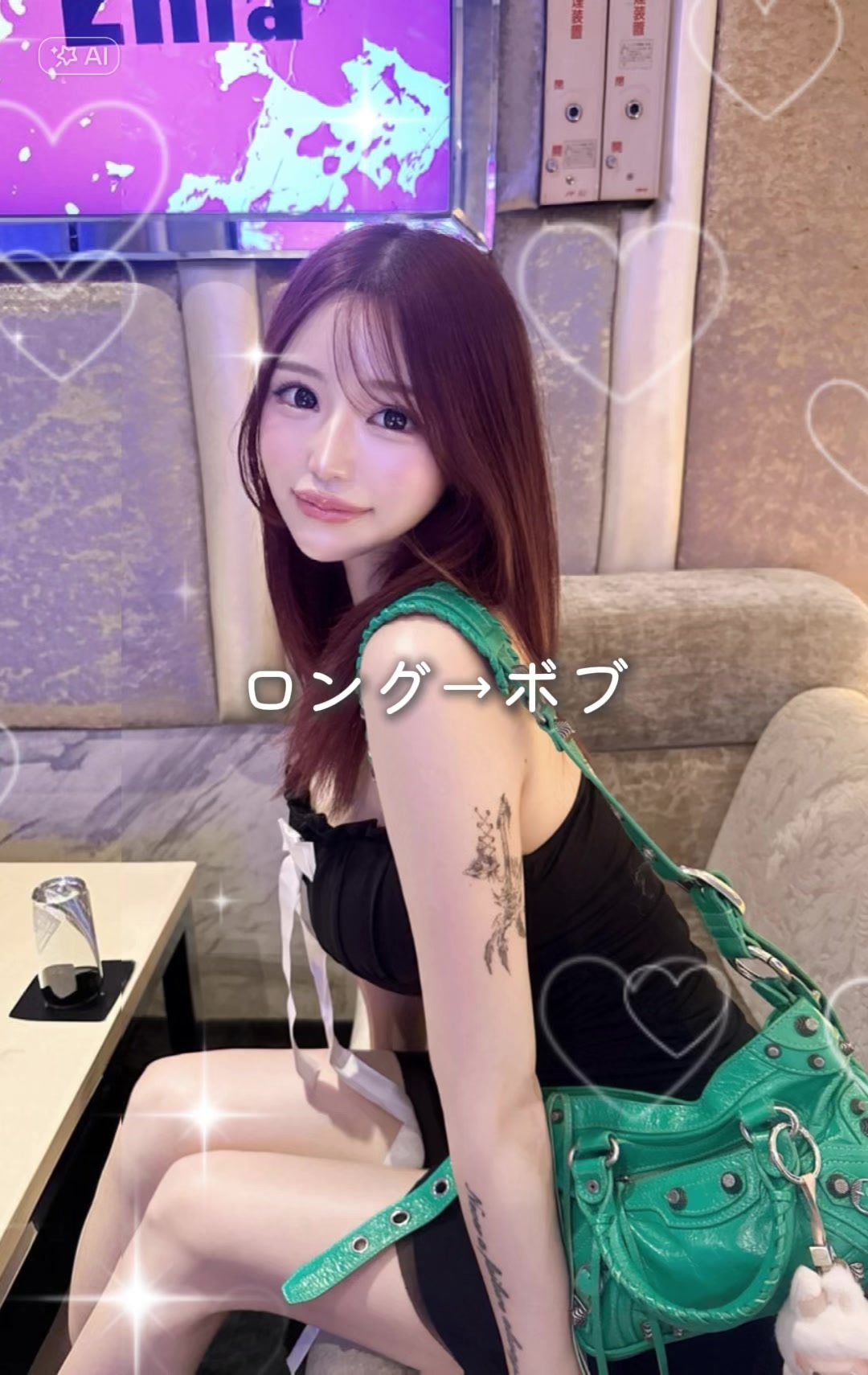 DEAREST日記1490534