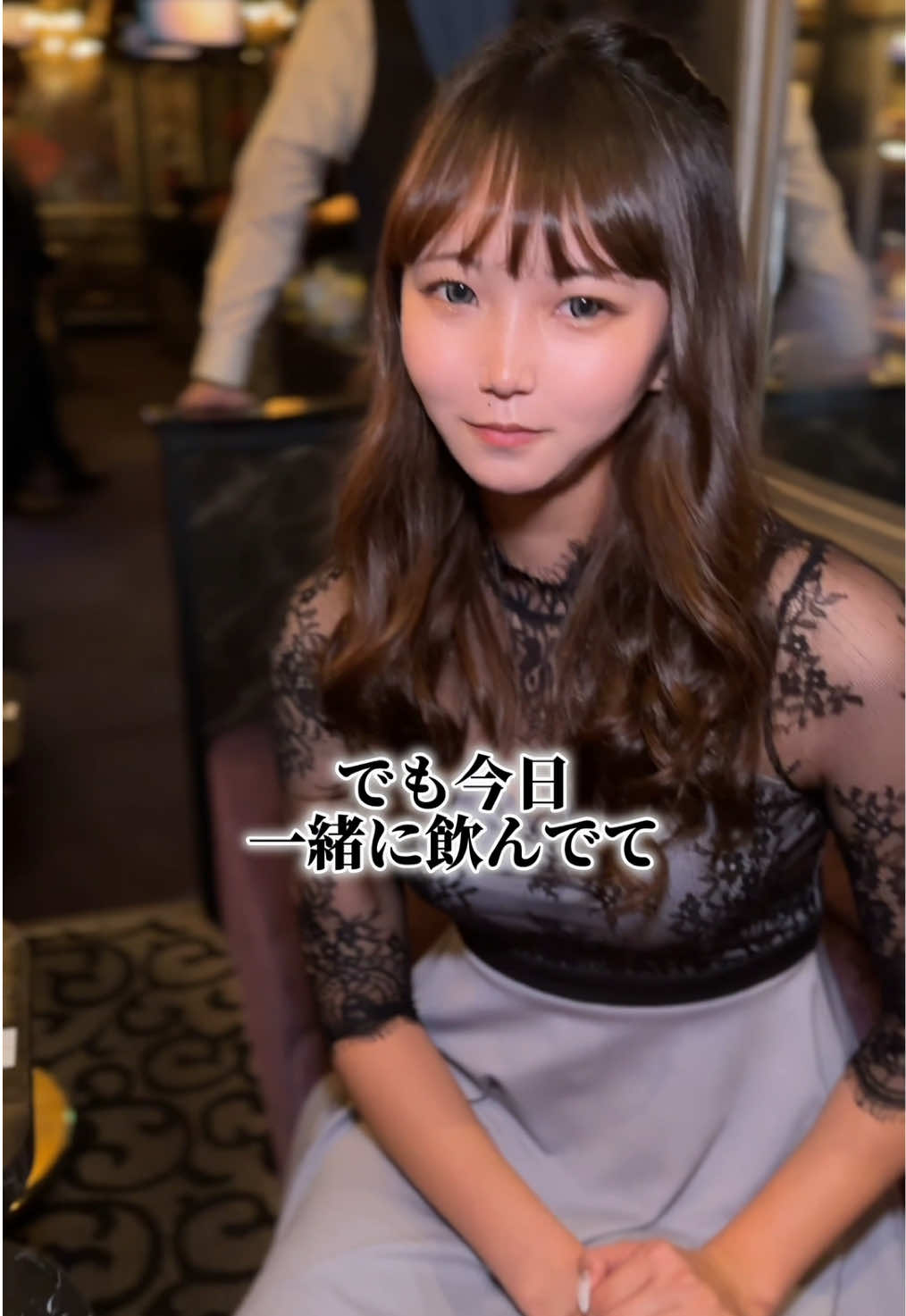 Luxury Lounge LUXE ホットニュース 200519