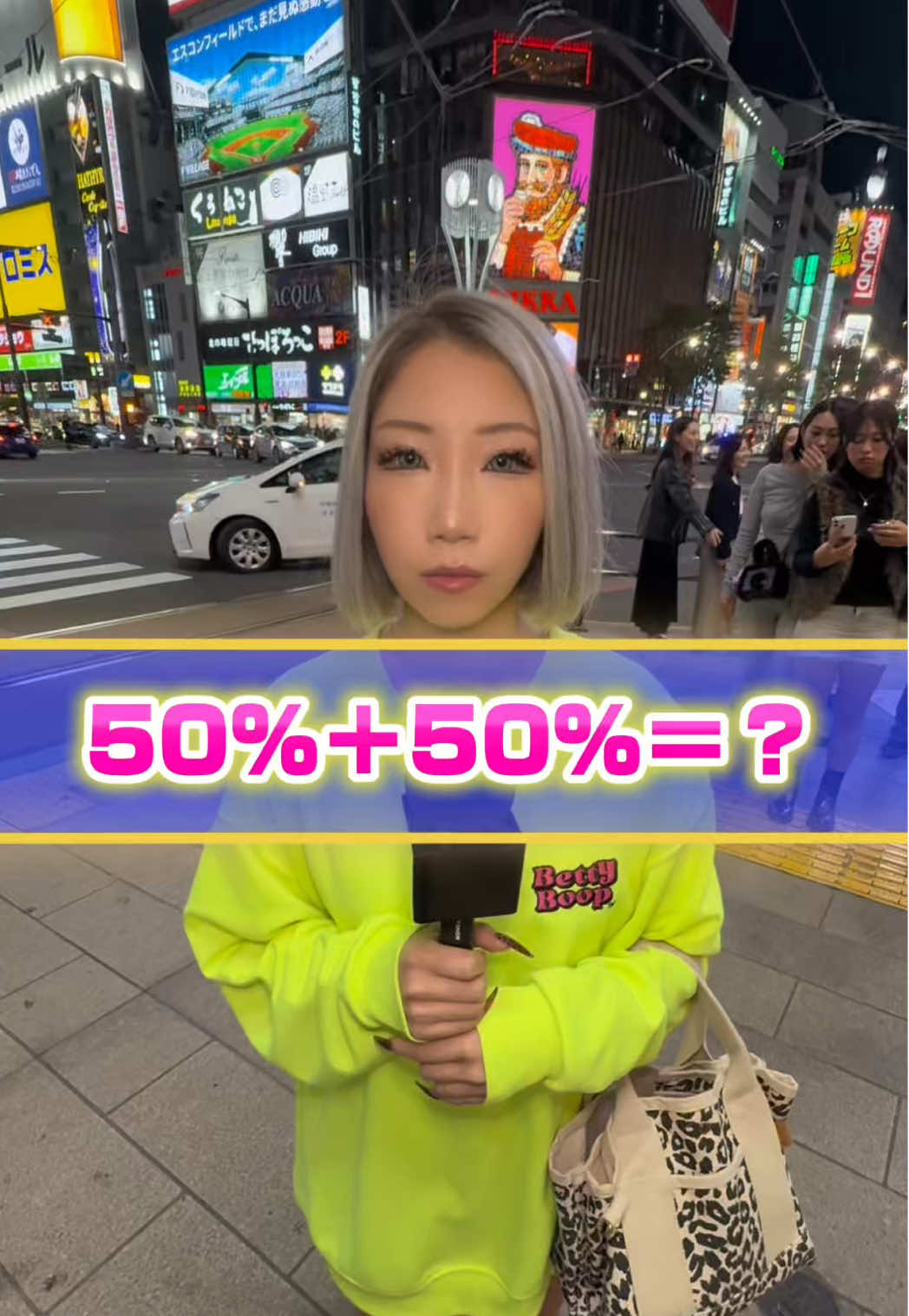 Cafe＆Bar Kitty ホットニュース 200523