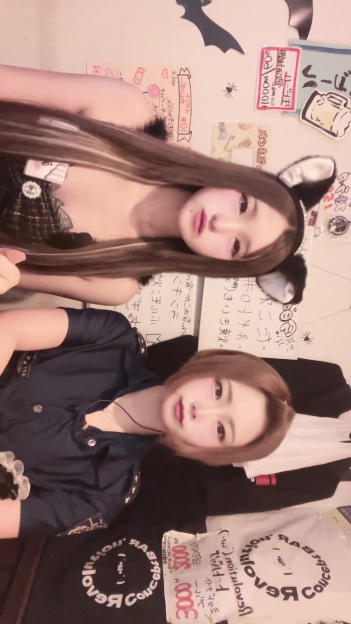 Concept BAR Revolution ホットニュース 200566