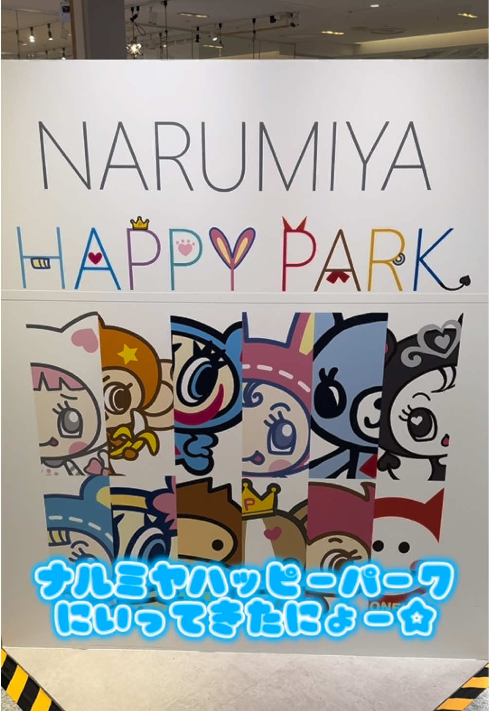 DEAREST日記1491048