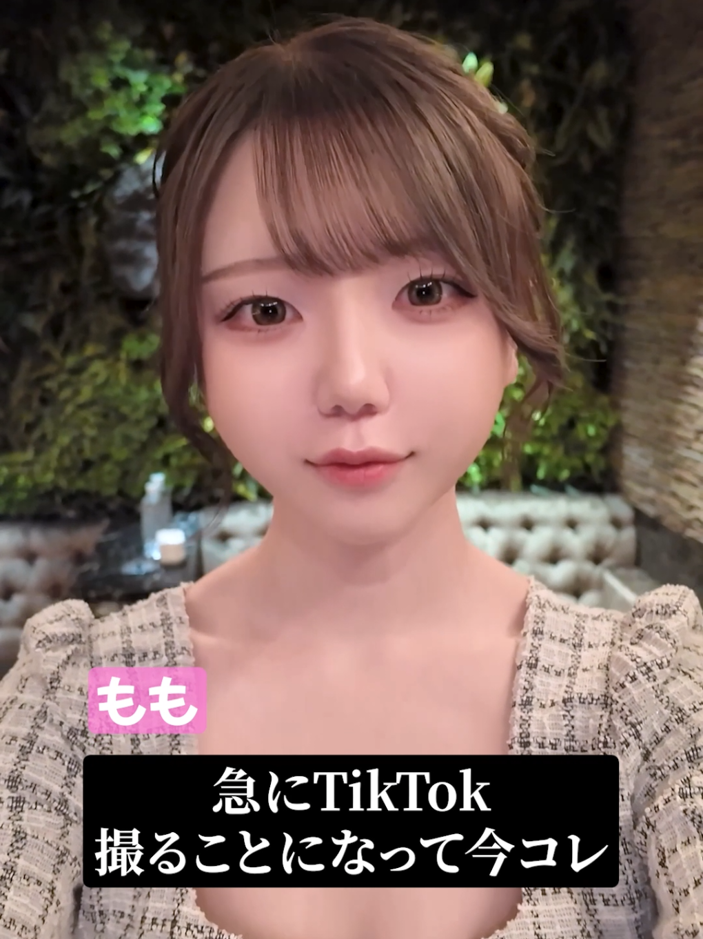 Asia ホットニュース 200681