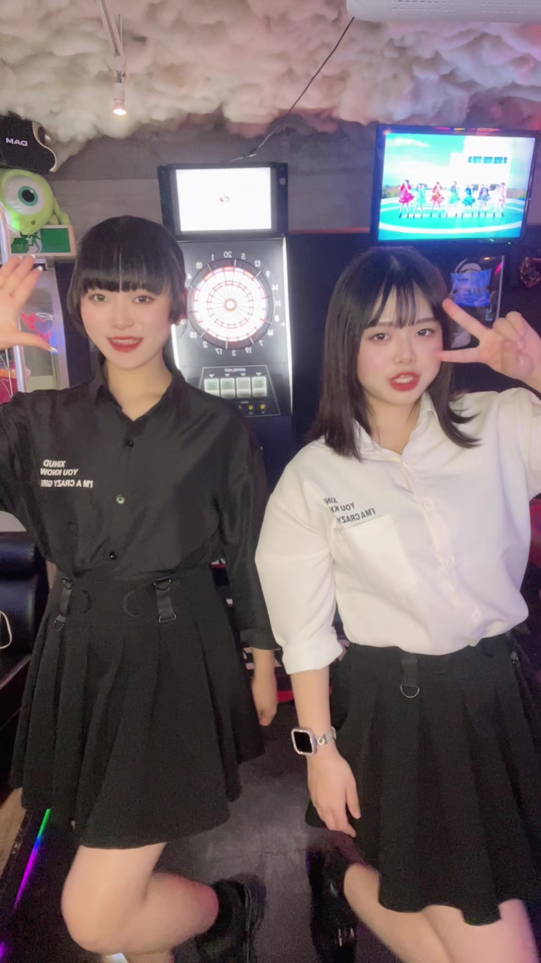 A-holic ホットニュース 200735