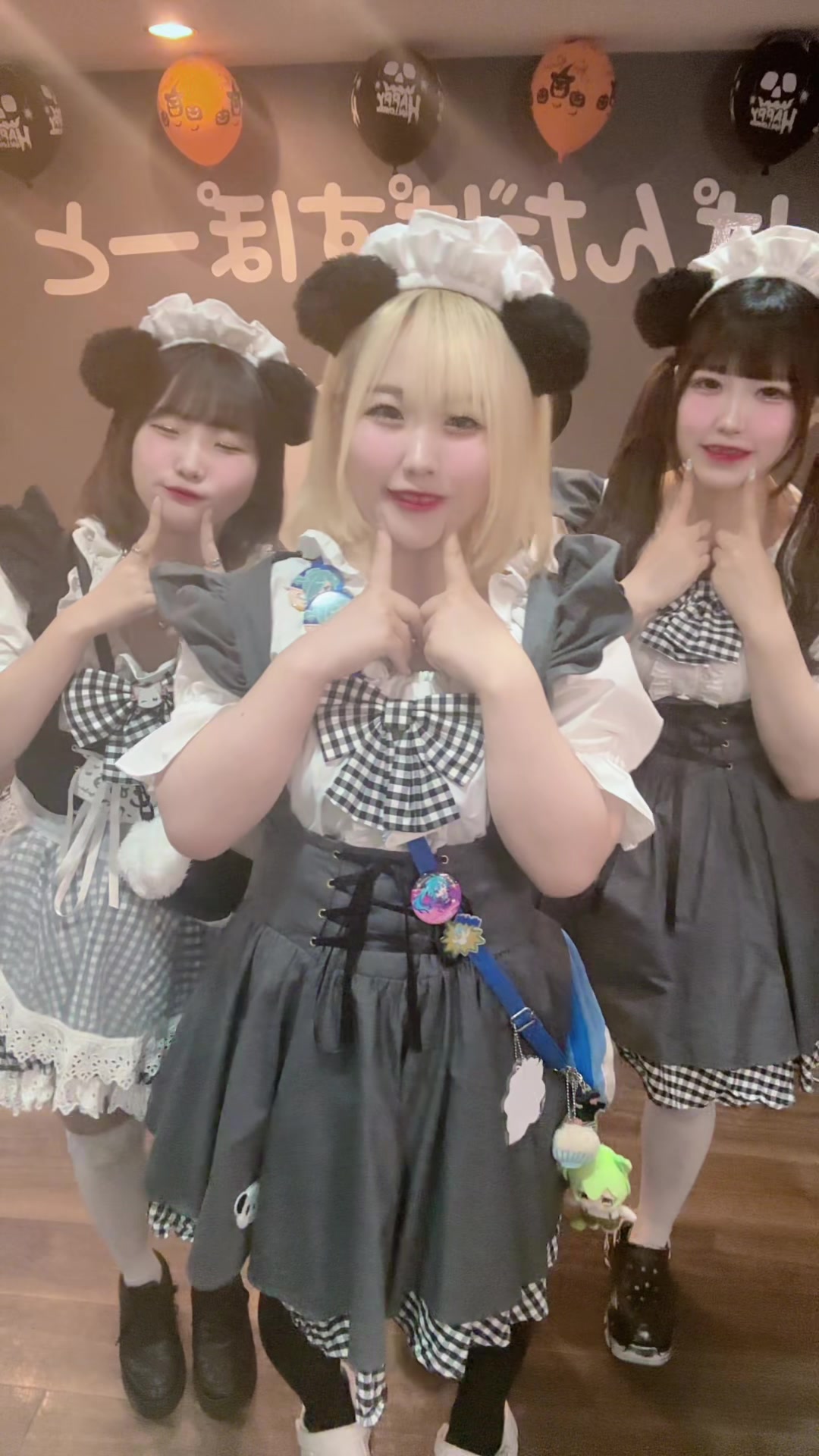 メイドカフェRA ぱんだぱすぽーと ホットニュース 200741