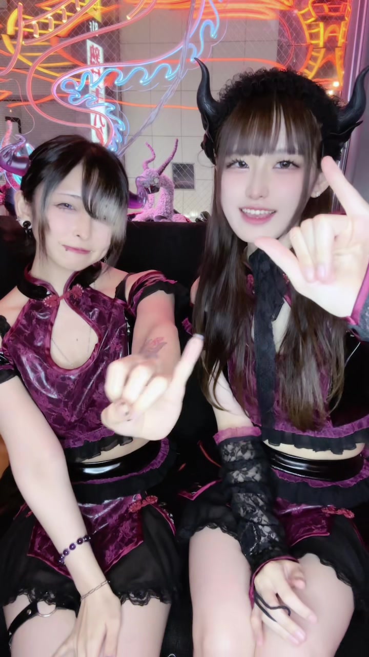 龍幻酒家 ホットニュース 200753