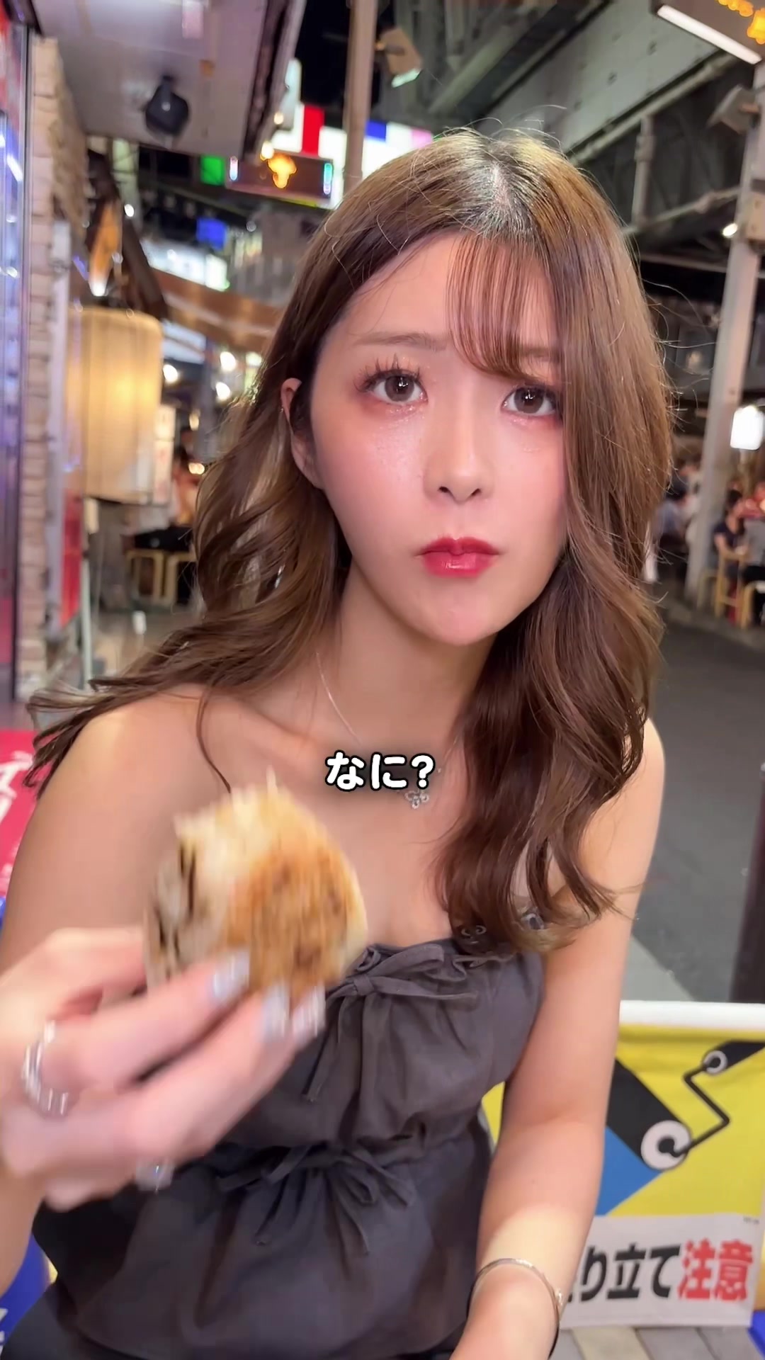 CLUB 蓮 上野 ホットニュース 200826