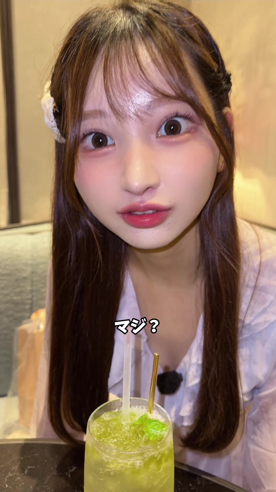 ストローってむずかしい🥤#配信者 #ライバー #コメント嬉しい