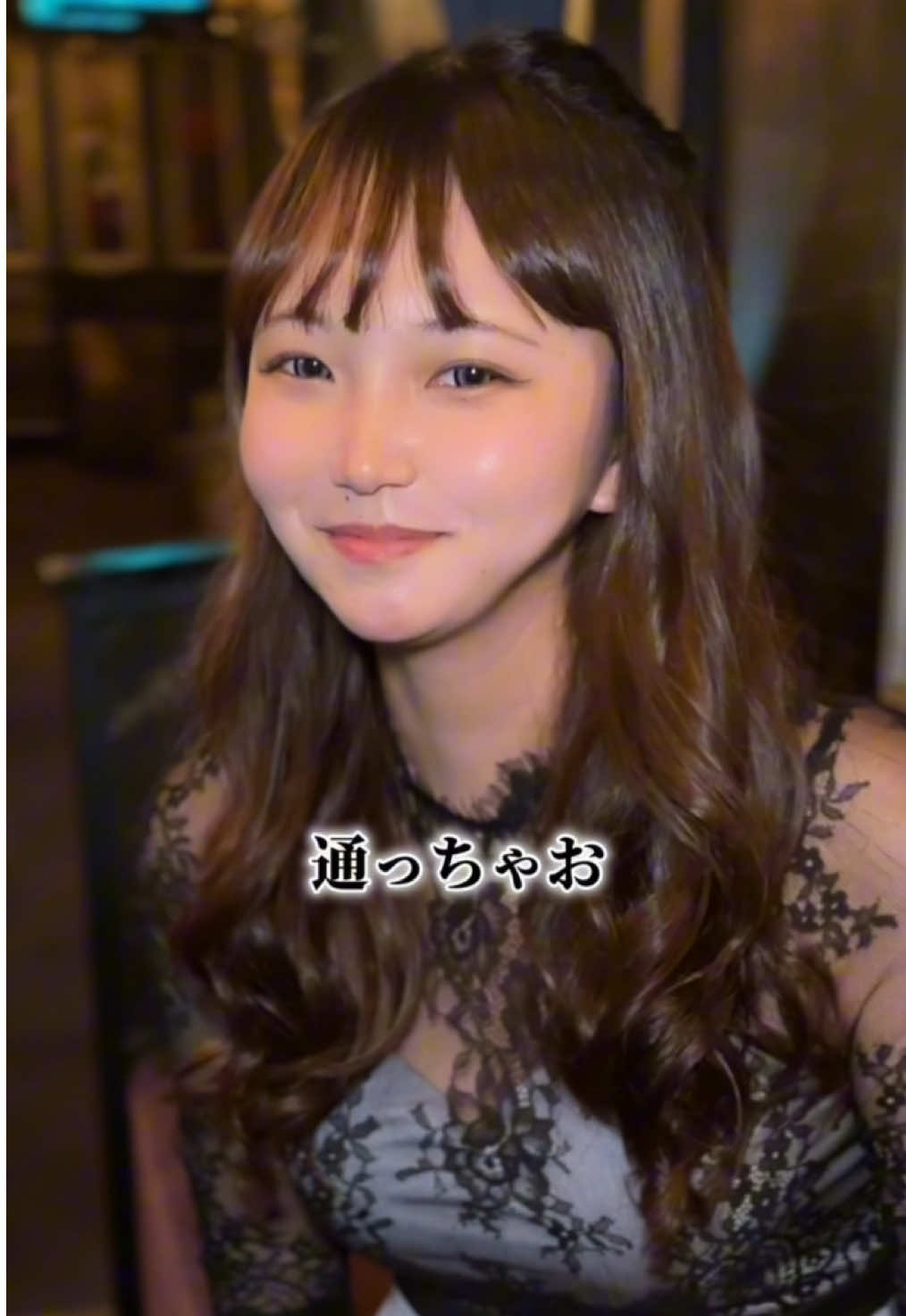 Luxury Lounge LUXE ホットニュース 200878