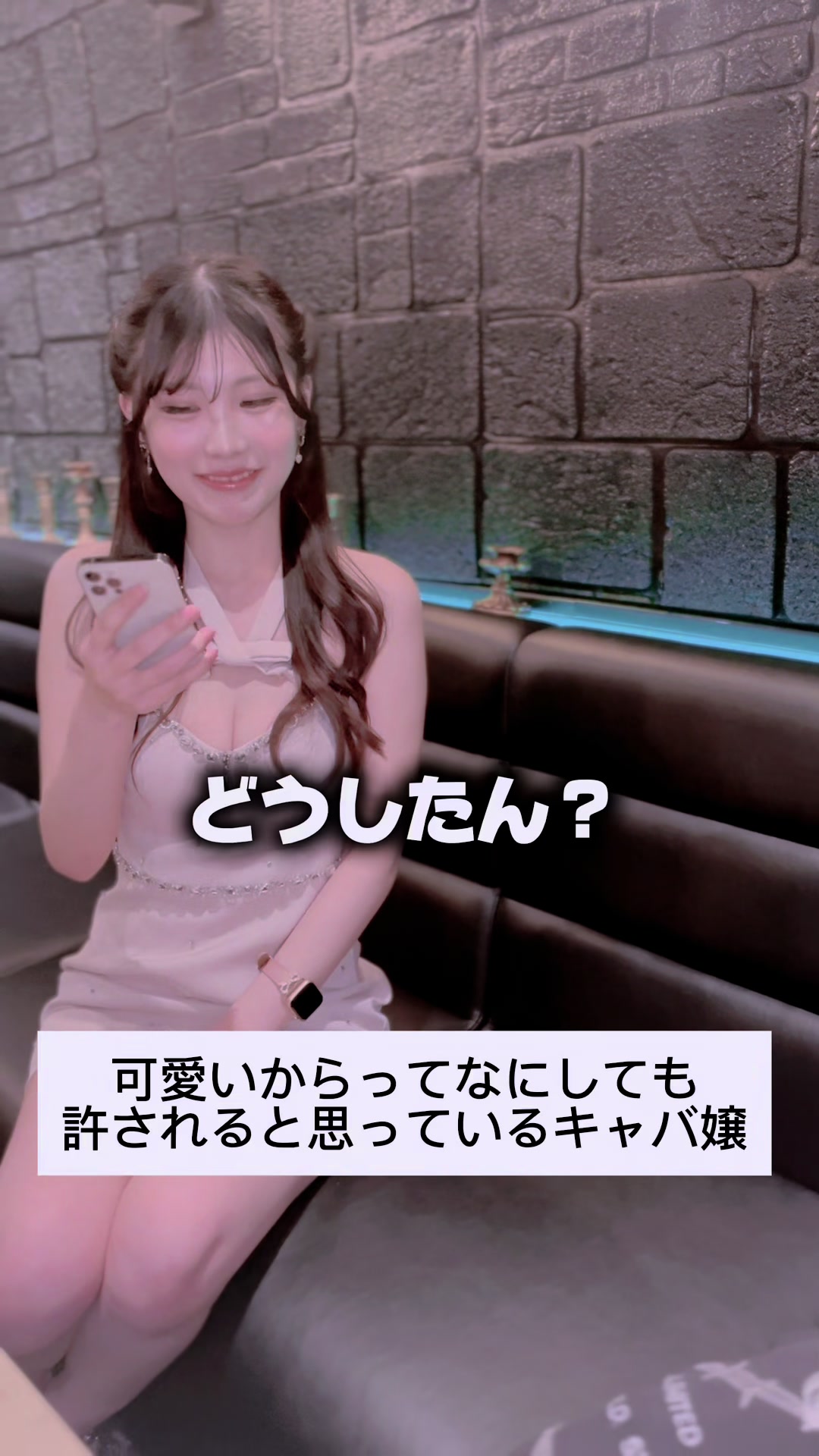 V-niigata- ホットニュース 200879