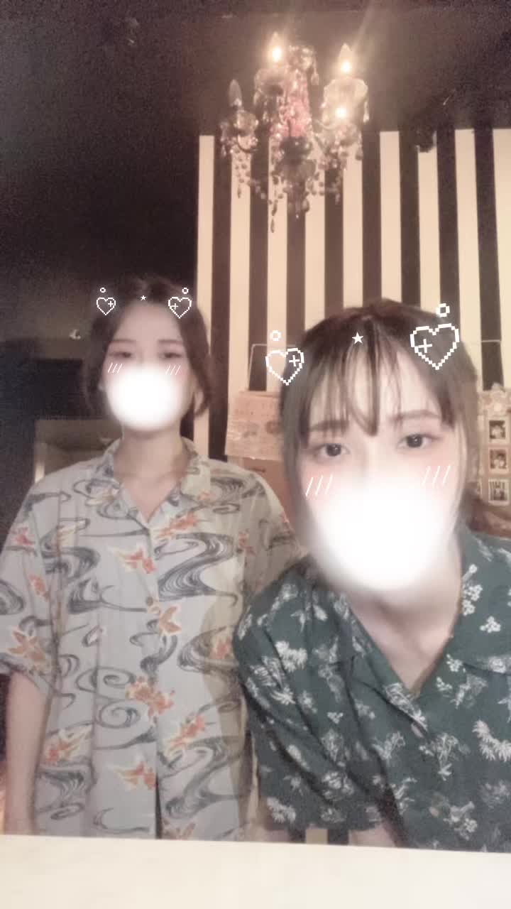 GIRLS BAR INK ホットニュース 200925