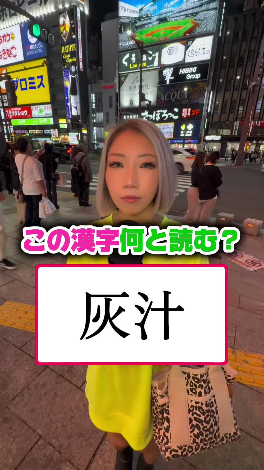 Cafe＆Bar Kitty ホットニュース 200926