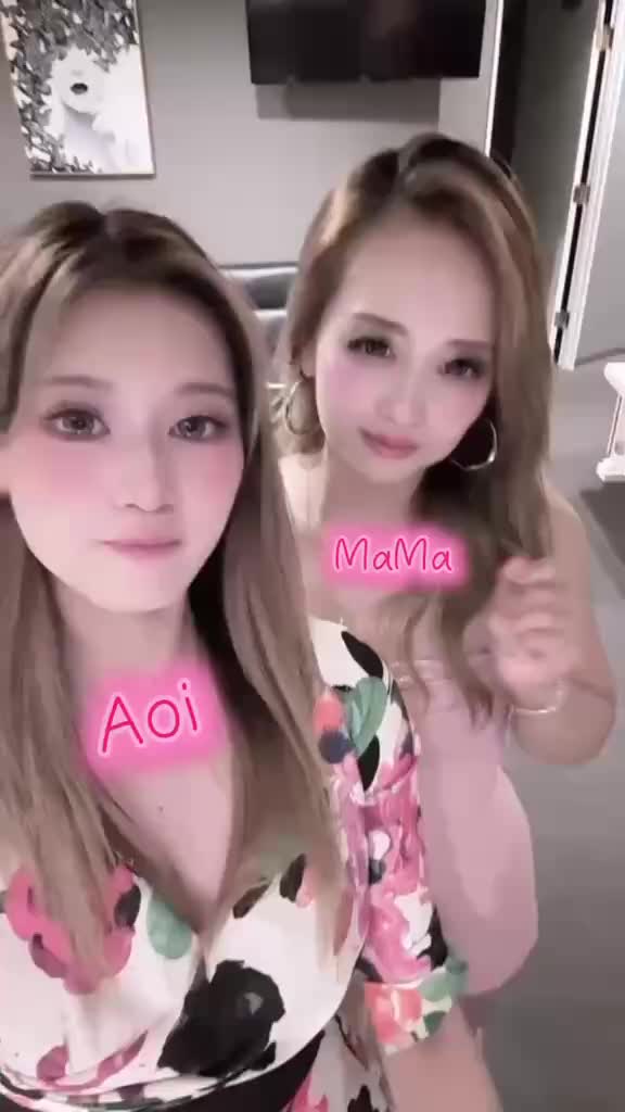 Lounge 川 -SEN- ホットニュース 200927