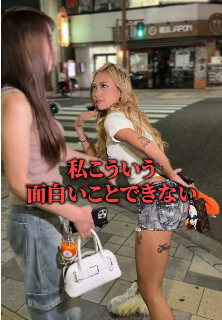 DEAREST ホットニュース 200974