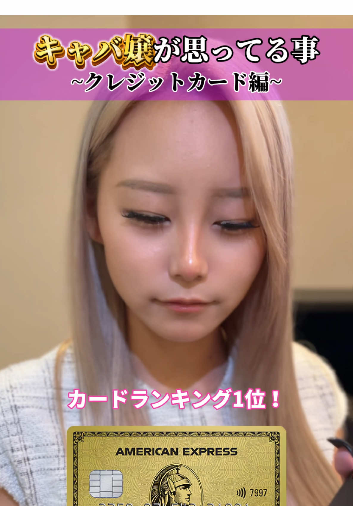 Dande Lion KOBE ホットニュース 200996