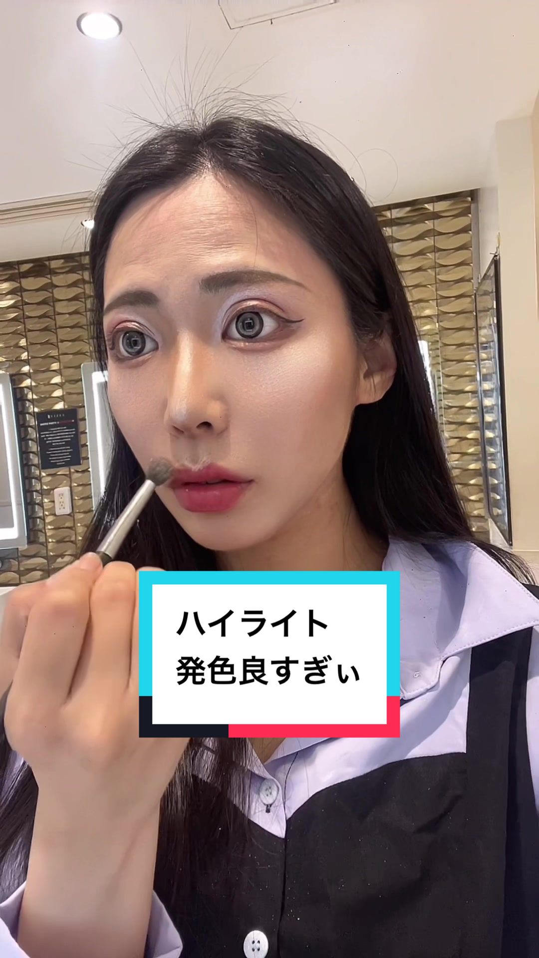 PUREMIE -Ginza-日記1493543