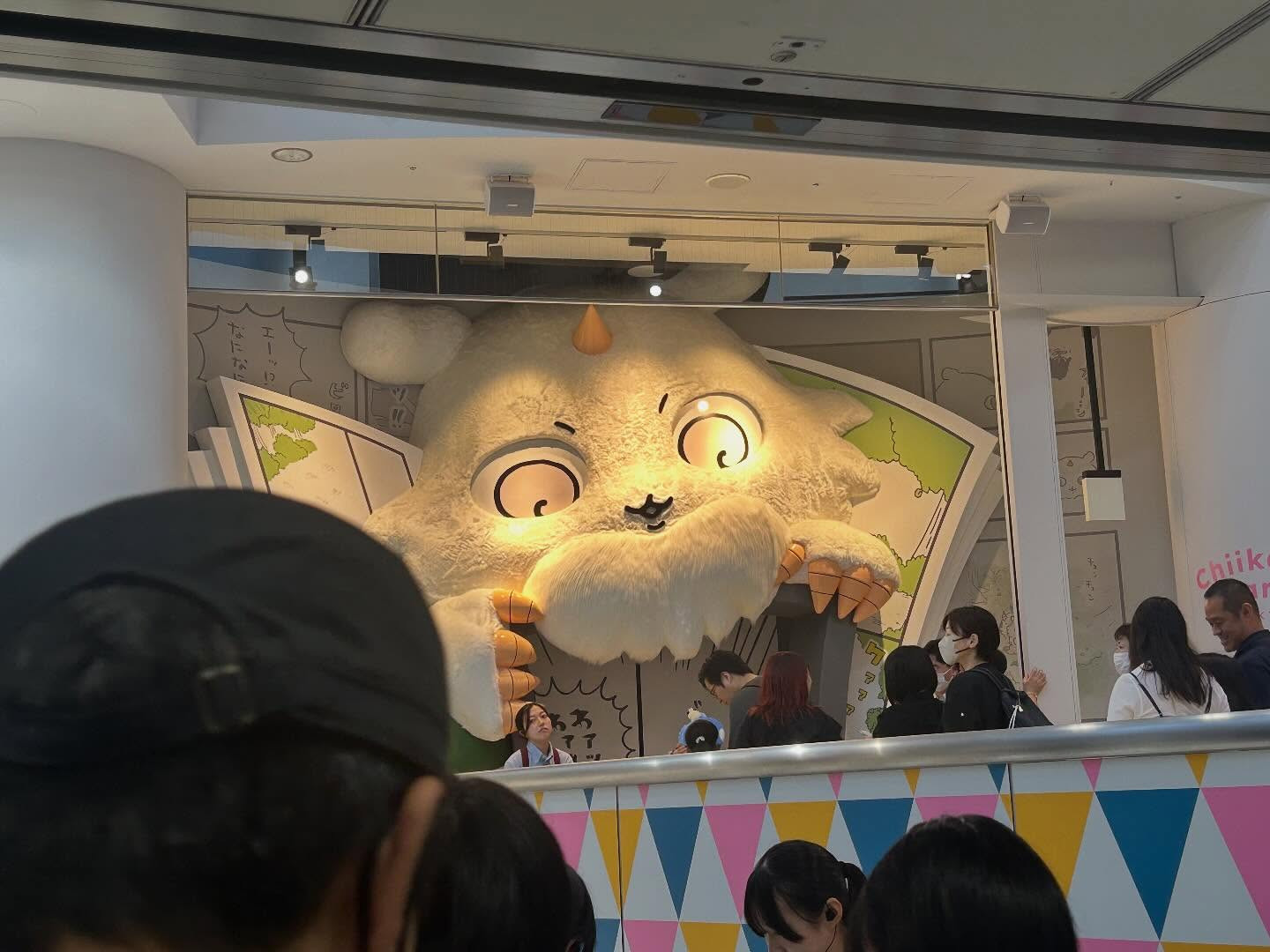 ギラギラガールズ日記1493606