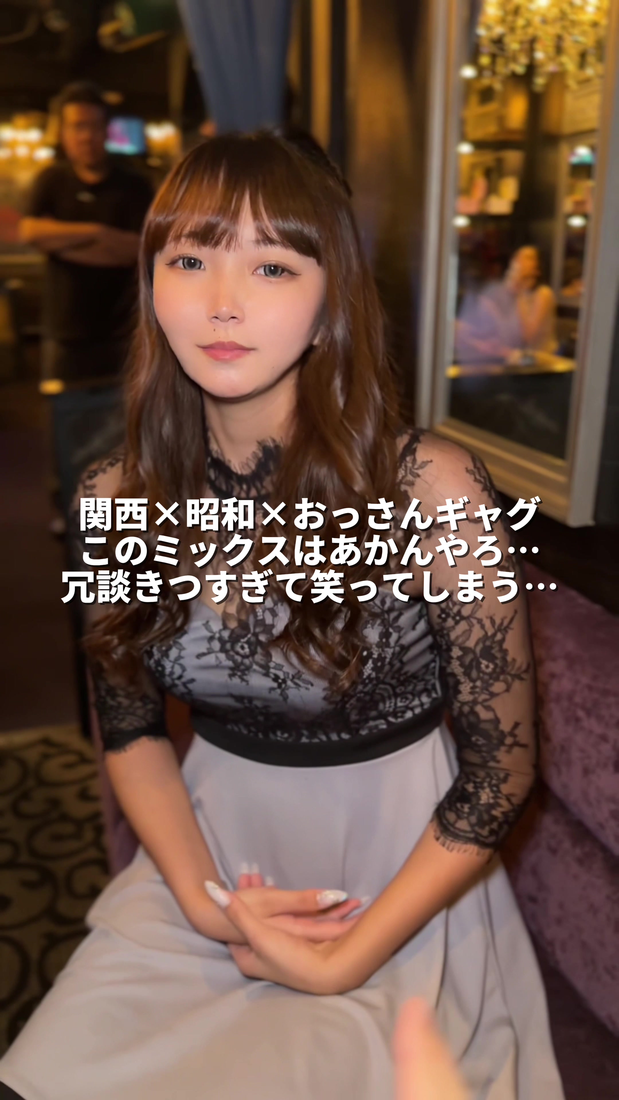 Luxury Lounge LUXE ホットニュース 201172