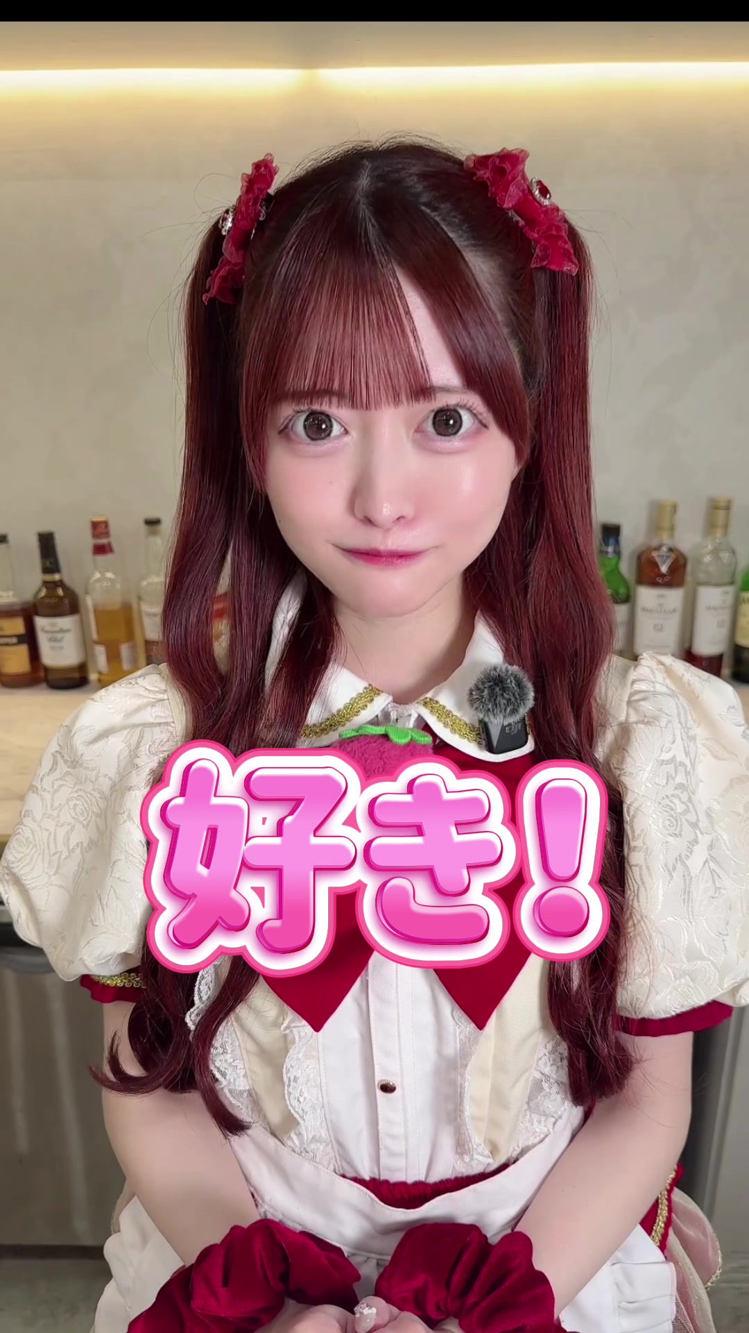 OVERTURE ホットニュース 201202