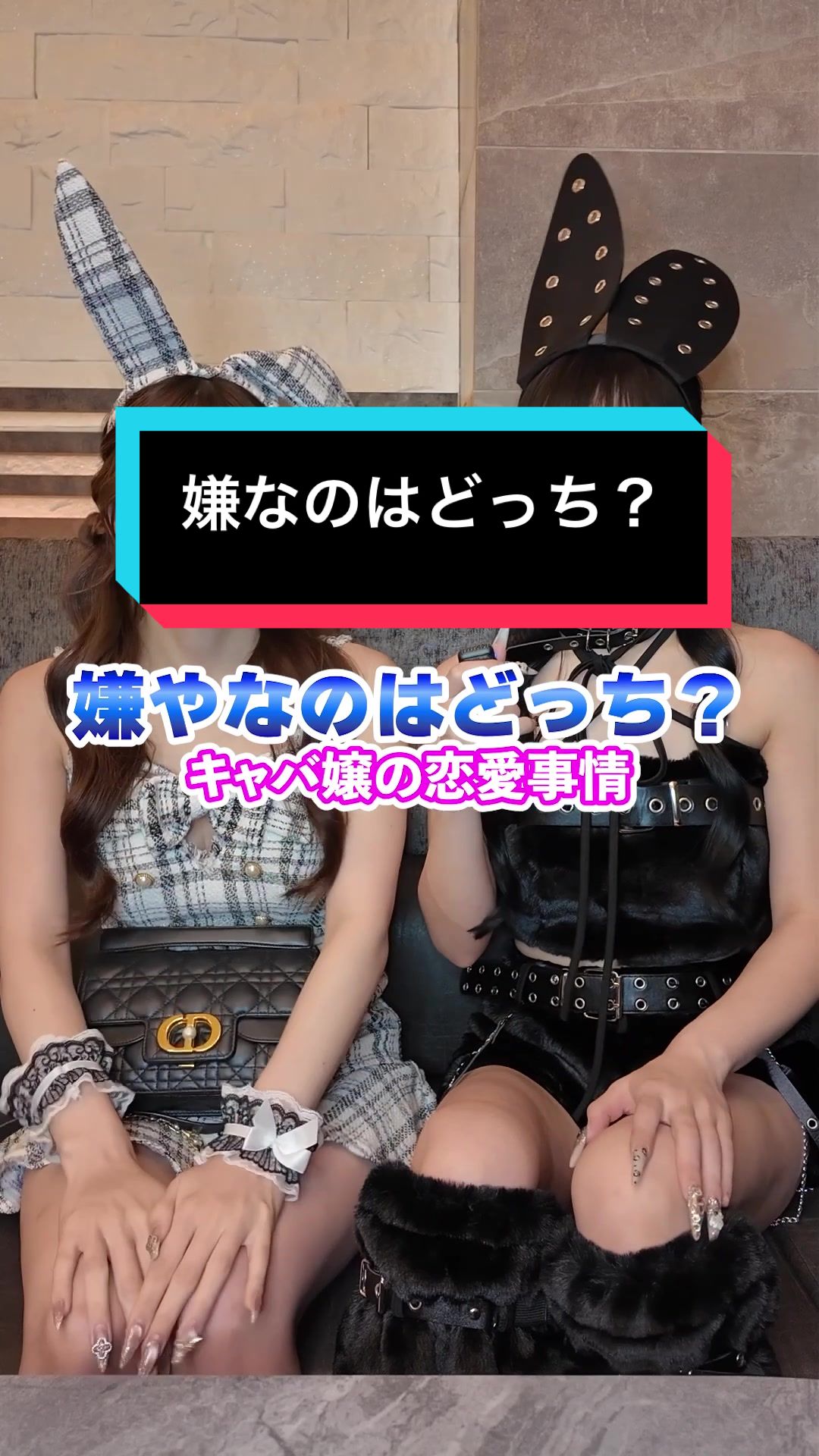 EPISODE ホットニュース 201236