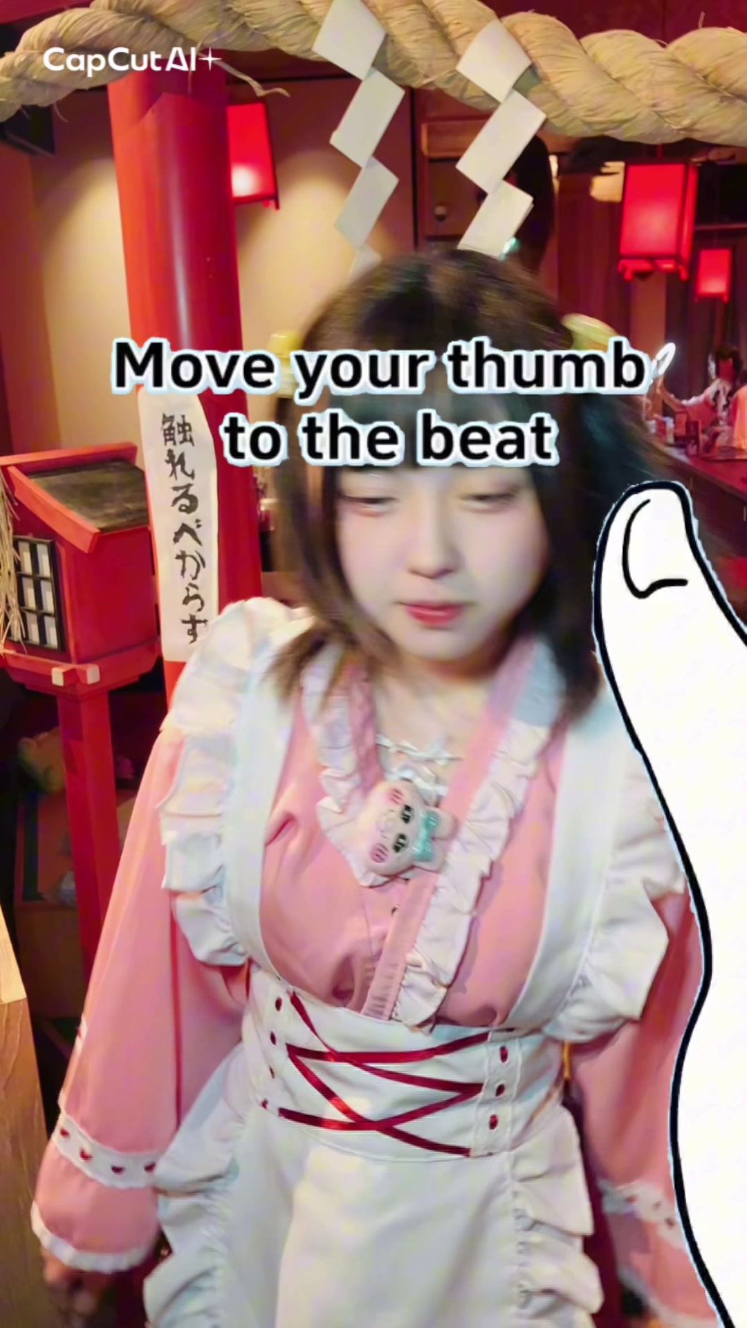 怨念喫茶 幽遊屋敷 ホットニュース 201239