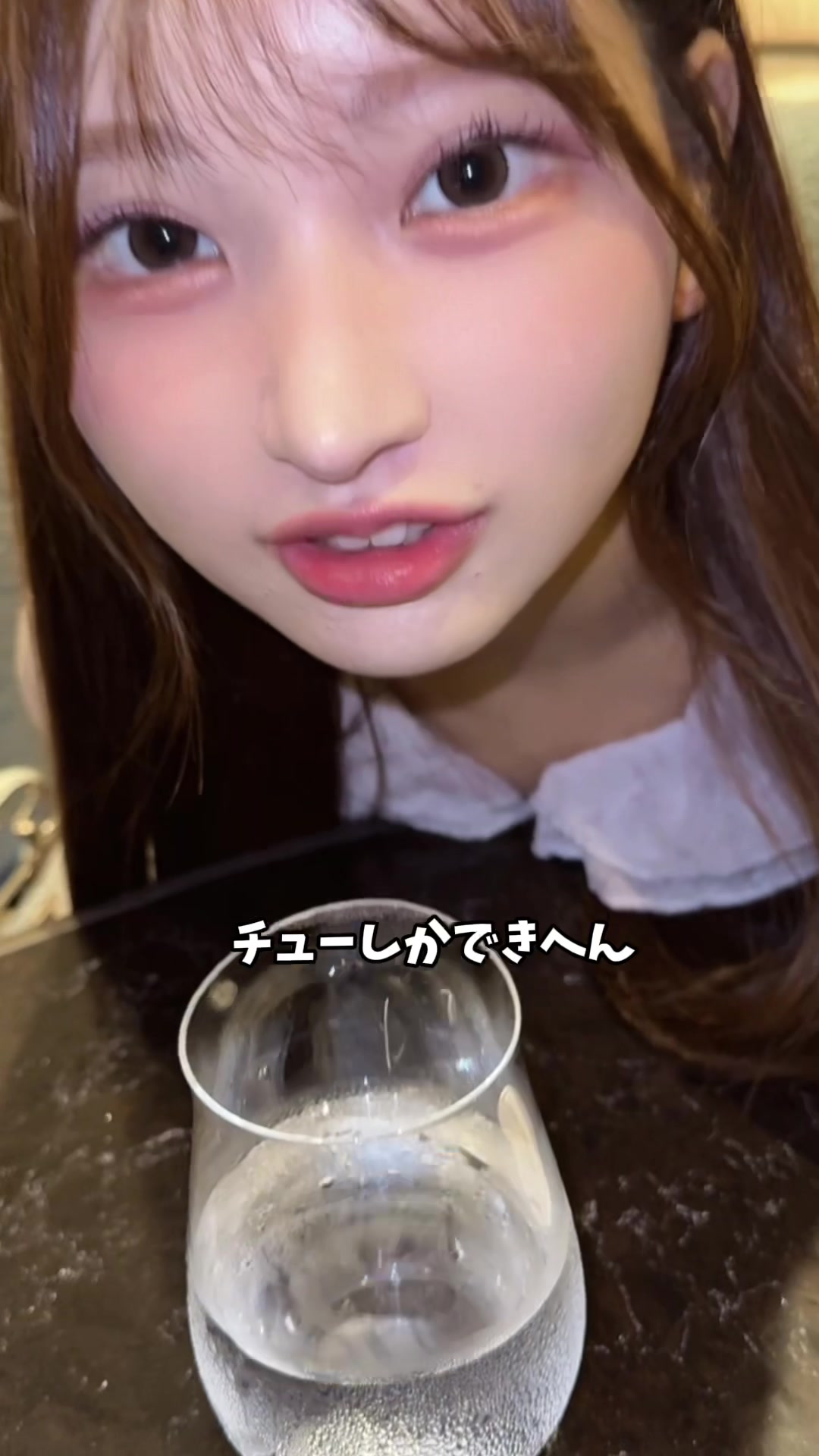 誰か飲ませてにゃん🐱#配信者 #ライバー #コメント嬉しい