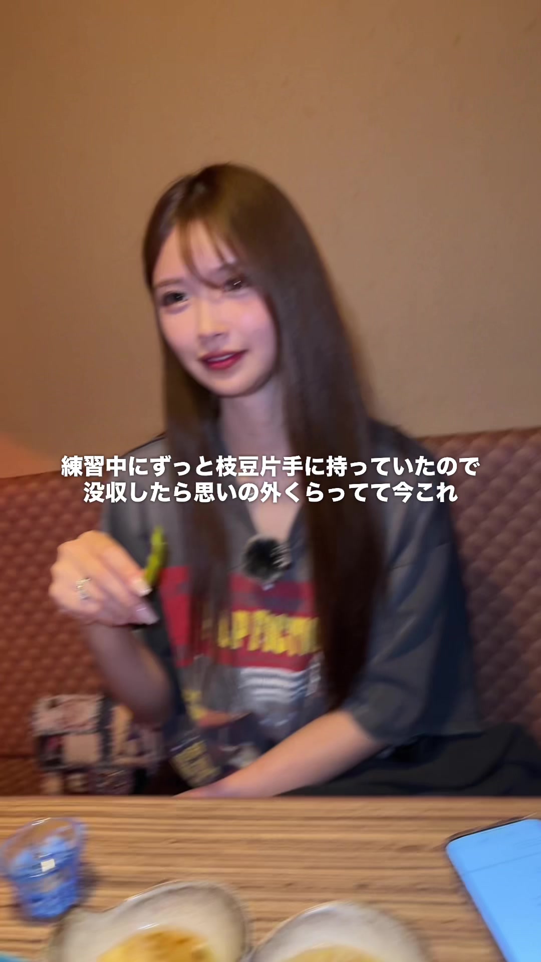 A日記1494632