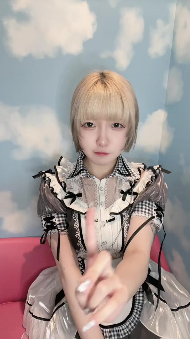 一条 葵