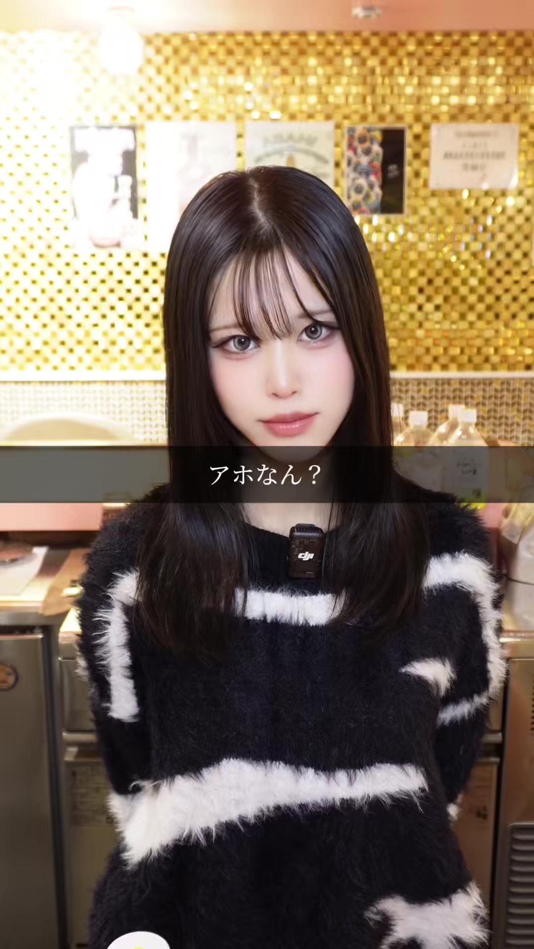 Melty ホットニュース 201293