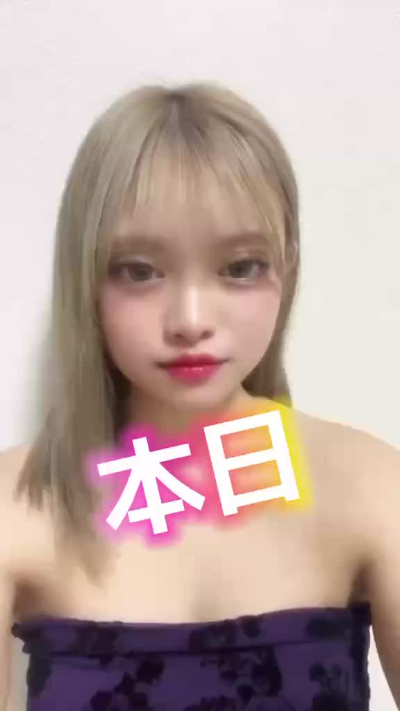 Lounge 川 -SEN- ホットニュース 201322